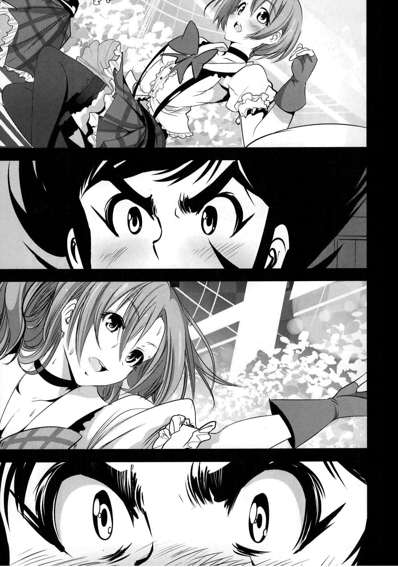 Virtual Mazinger Tai μ's - Love live Mazinger z Hunk - Page 8