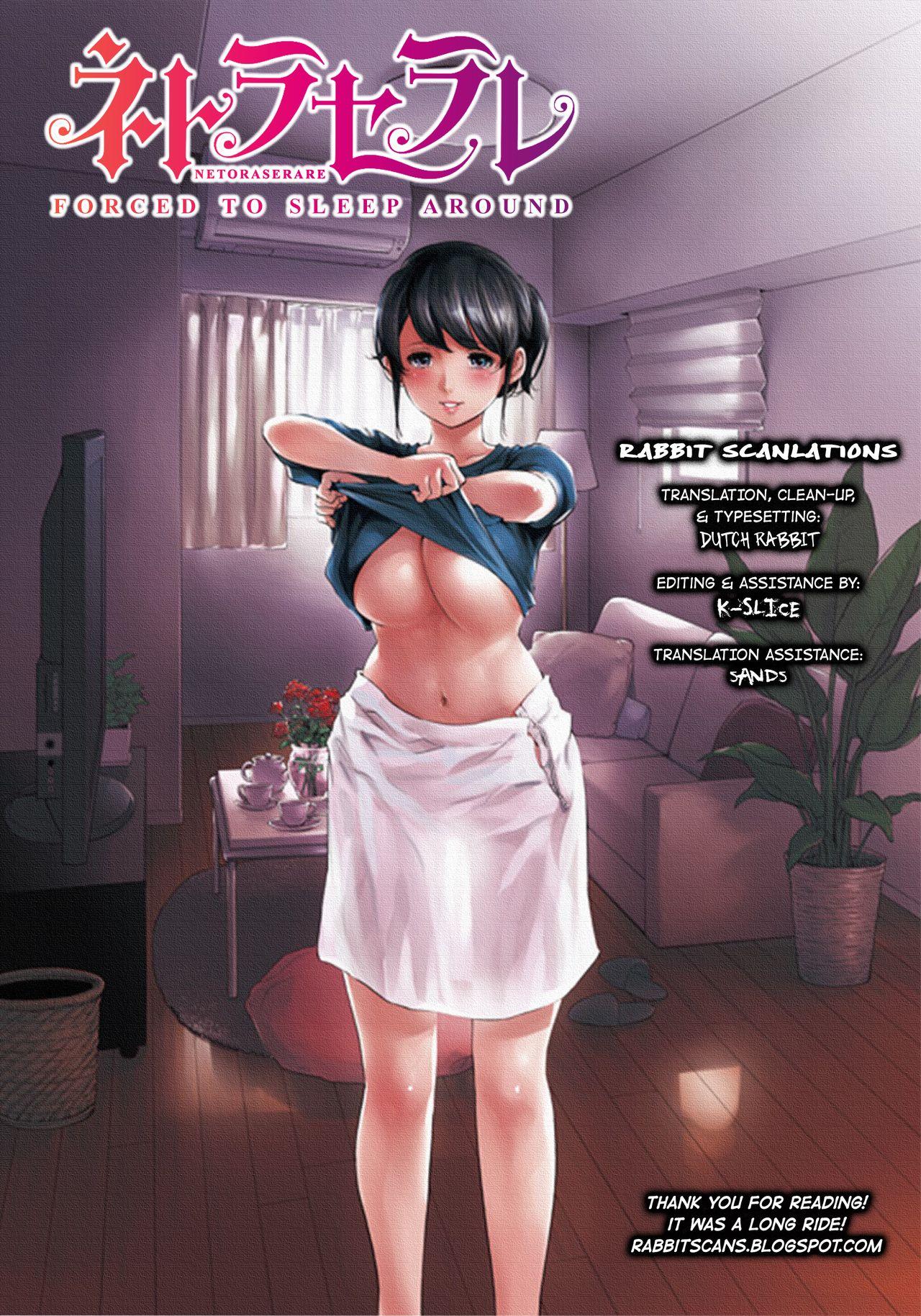 Sologirl Netoraserare Saishuuwa Teenxxx - Page 23
