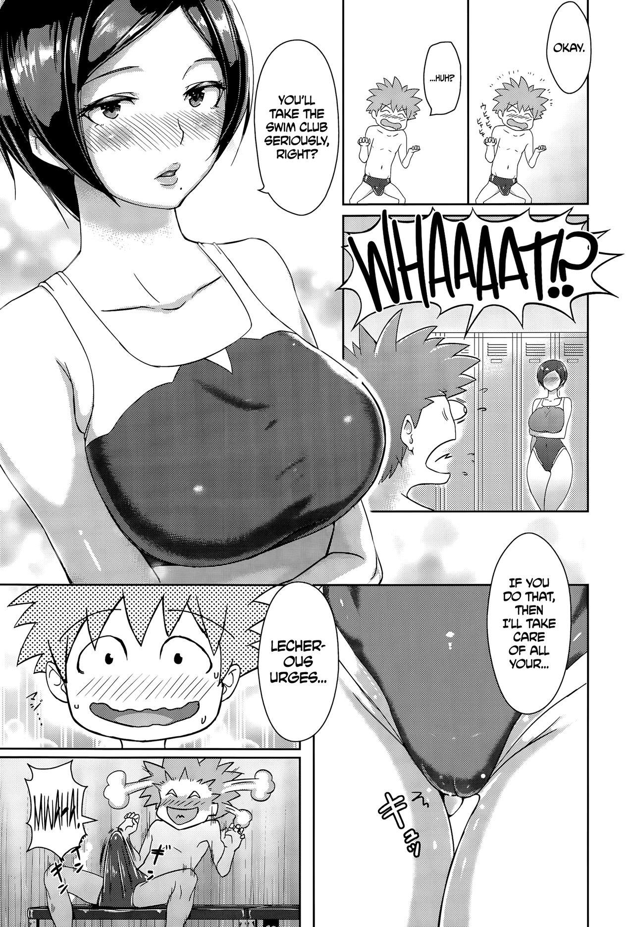 Hot Gohoubi Time! + Zoku Gohoubi Time! | Reward Time! + Reward Time Continues! Alt - Page 5