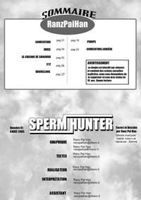 Sperm Hunter 2