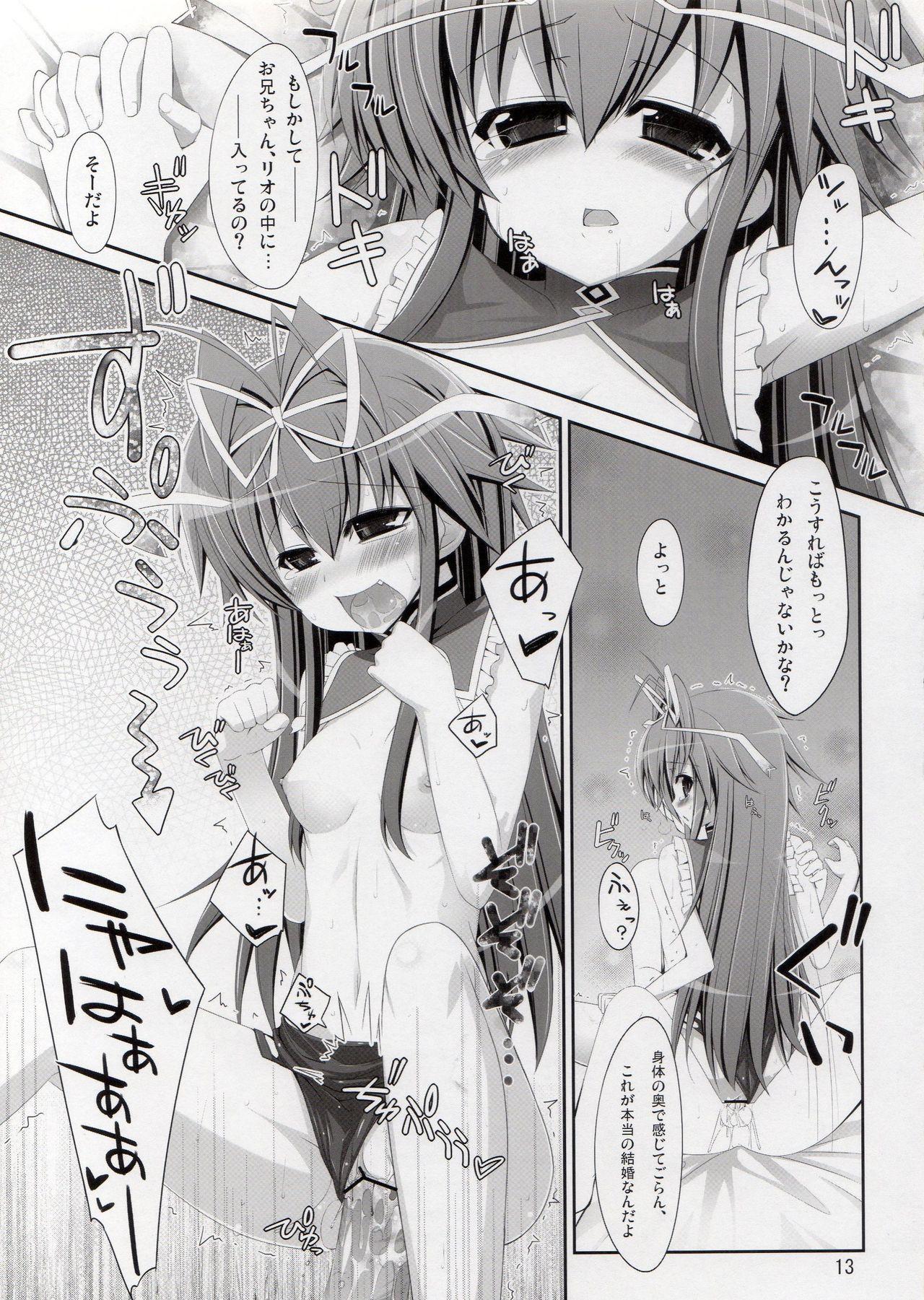 Freckles Fondness for Rio - Mahou shoujo lyrical nanoha Old Young - Page 12