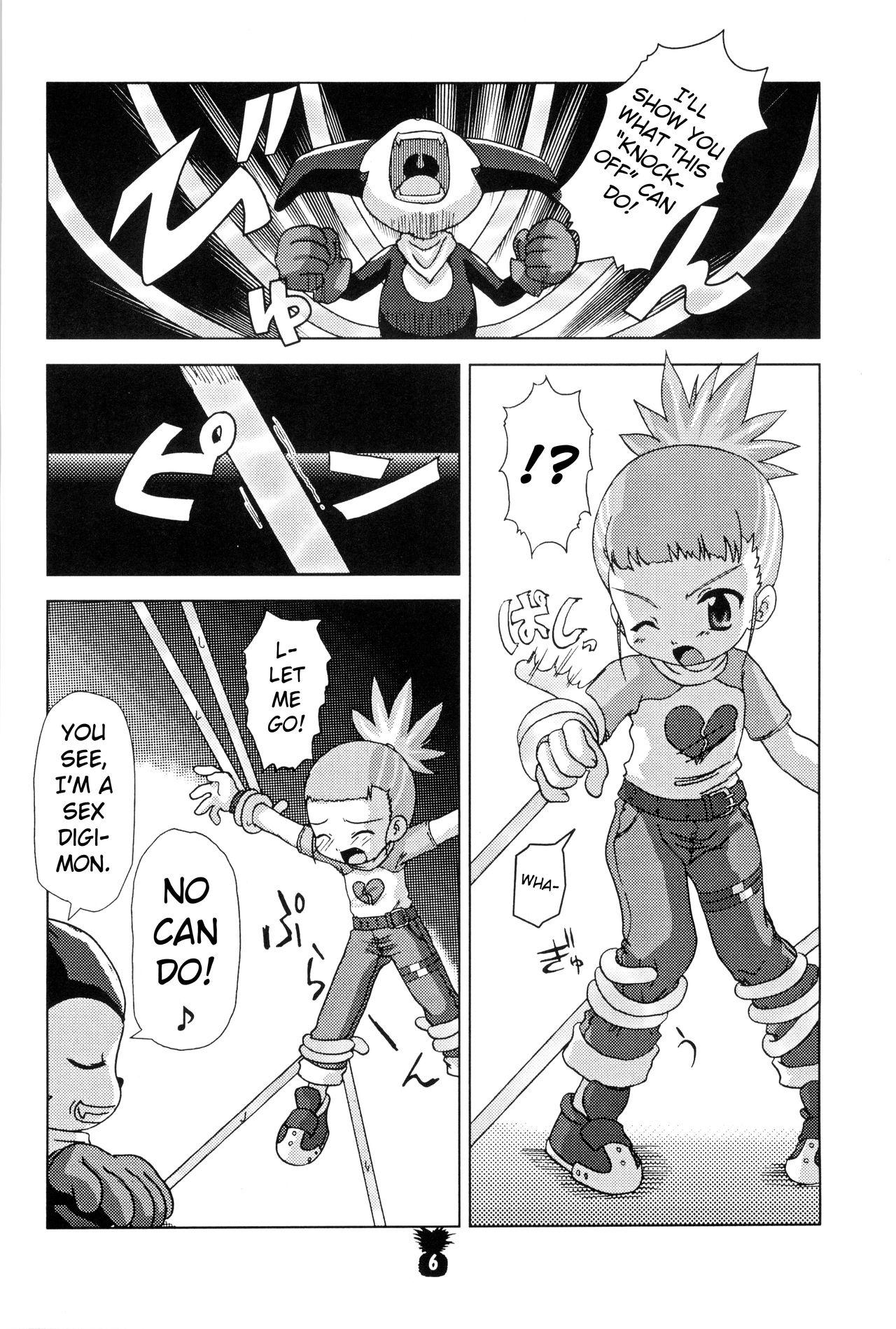 Clothed Sex Junjou Pineapple - Digimon tamers Boss - Page 5