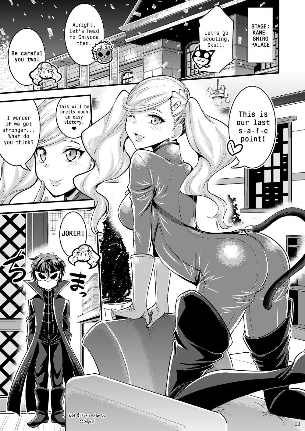 Safada Onee-chan to Shota no Icha Love Palace - Persona 5 Onlyfans - Page 2