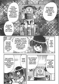 Sailor uniform girl and the perverted robot chapter 1 2