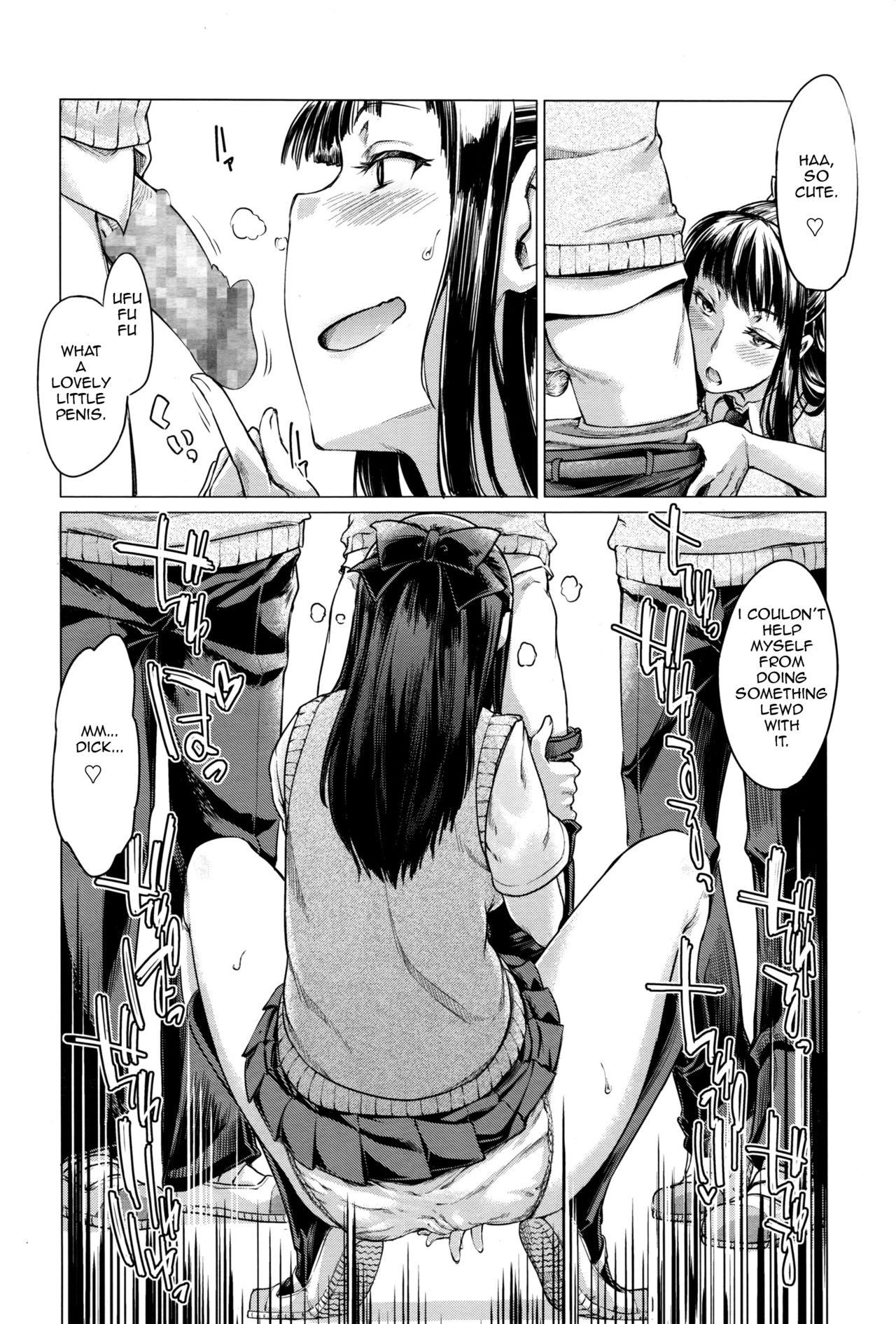 Panty Nokori 1 wari wa Onnanoko ga Tometeiru Bulge - Page 10