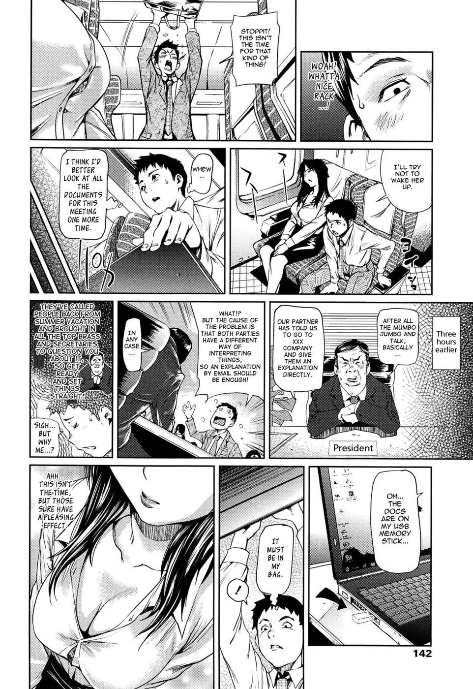 Follando Sexpress Jap - Page 2