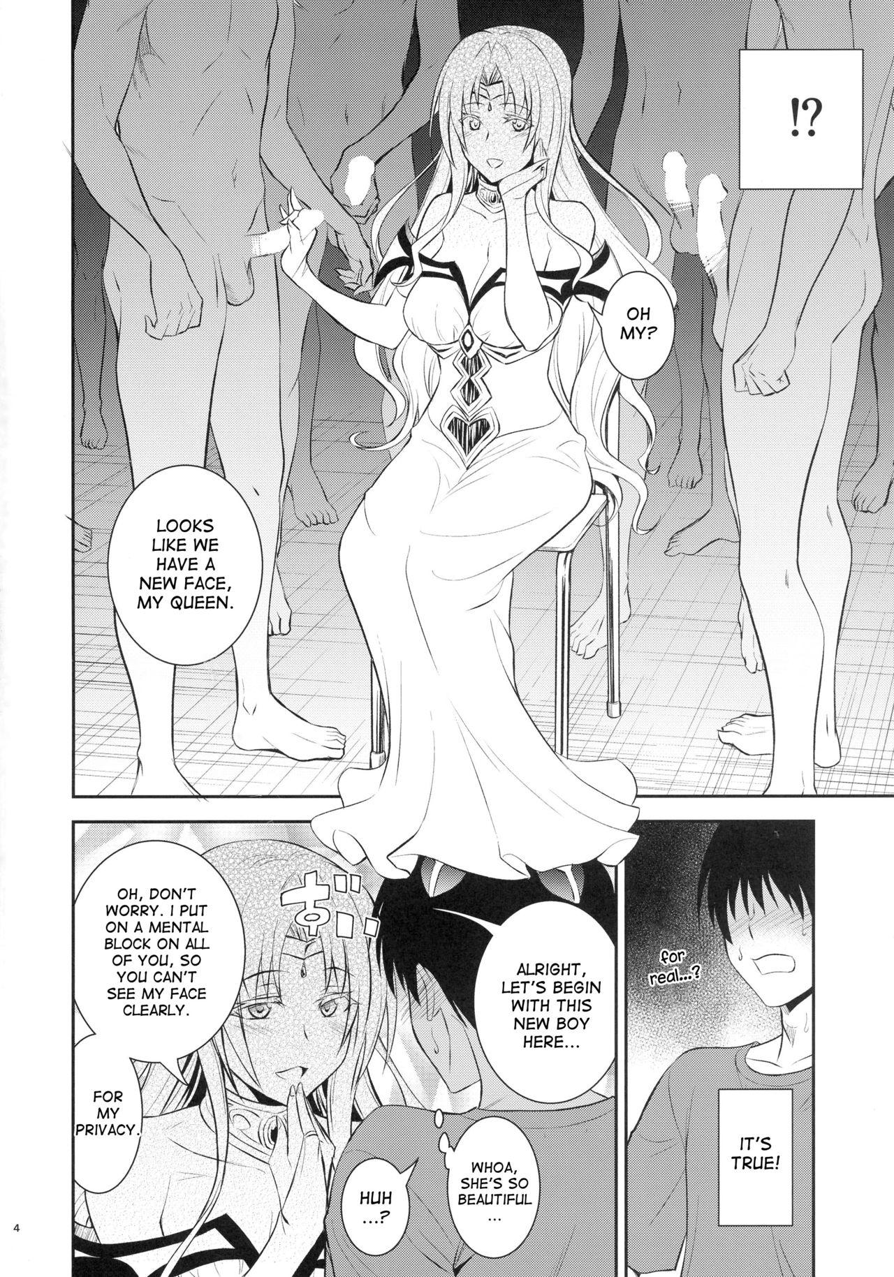 Best Ouhi-sama Taihen Hacchake Asobasu - To love-ru Hugecock - Page 4