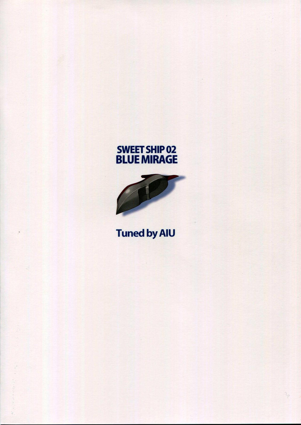 Morocha SWEET SHIP 02 BLUE MIRAGE - Kantai collection Pissing - Page 17