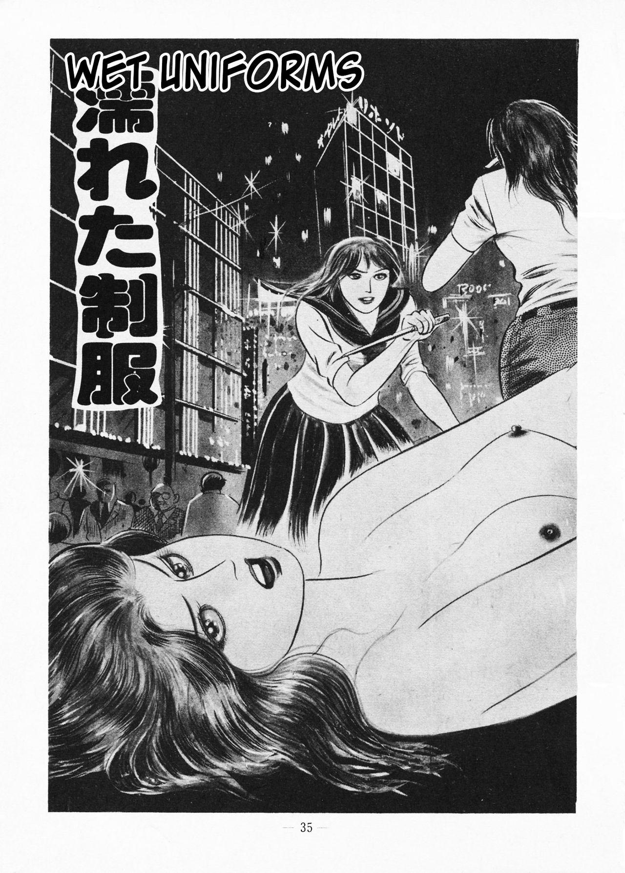 Goro Mesu Tenshi | Fighting Bitch Angels Ch. 1-6 38