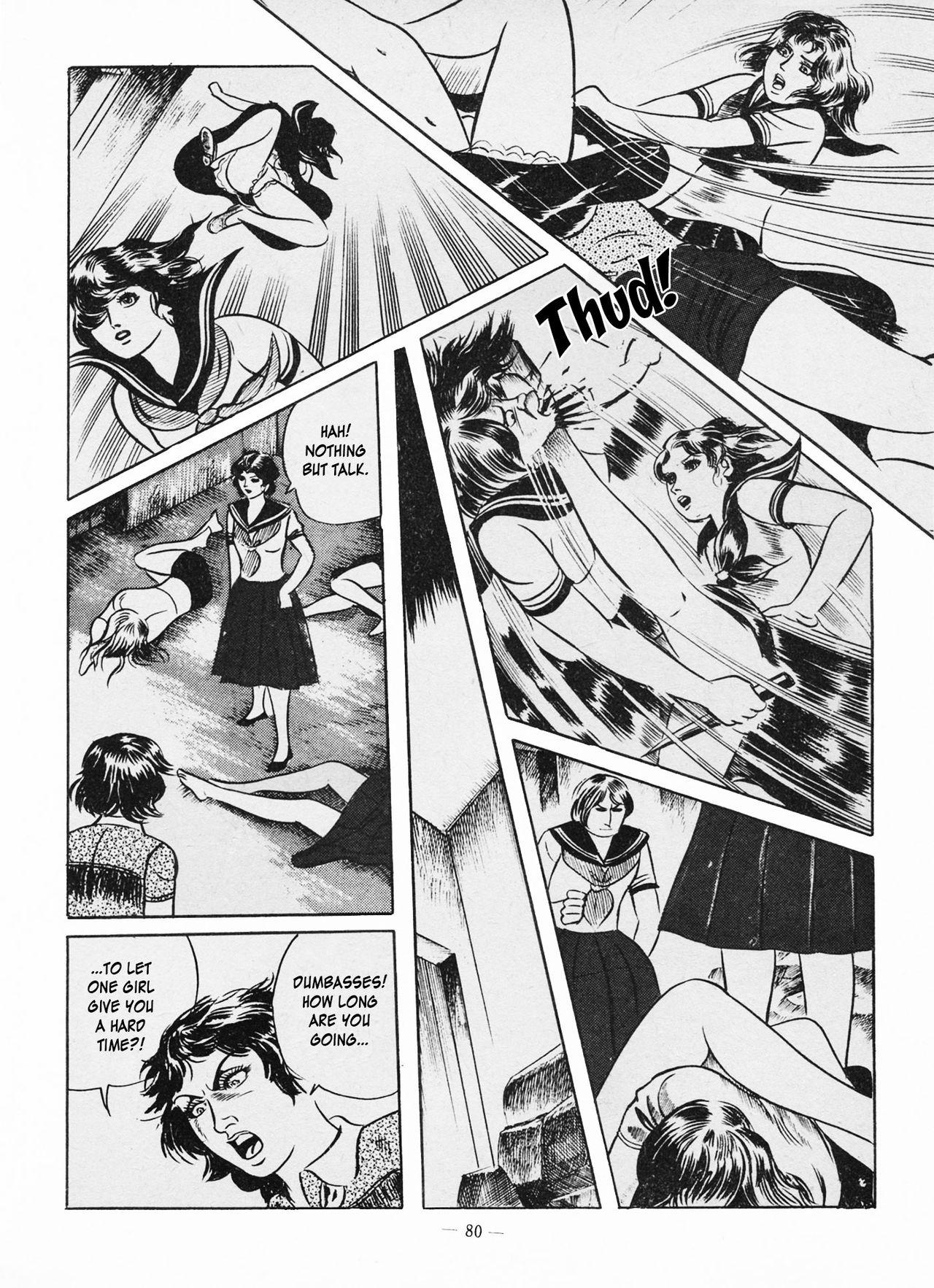 Goro Mesu Tenshi | Fighting Bitch Angels Ch. 1-6 84