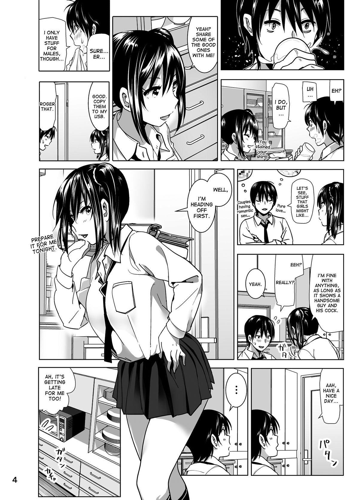 Cum On Face Imouto no Oppai ga Marudashi Datta Hanashi 4 Internal - Page 5