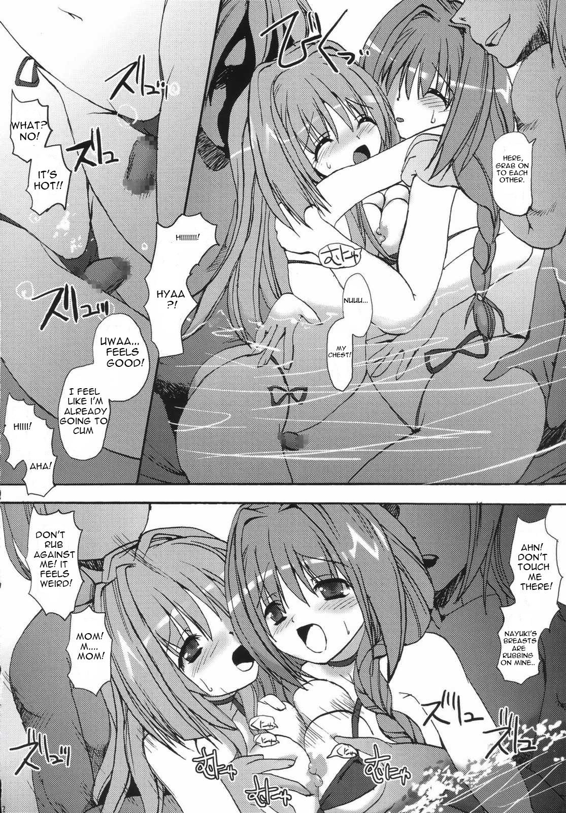 Three Some Akinayu - Kanon Condom - Page 11