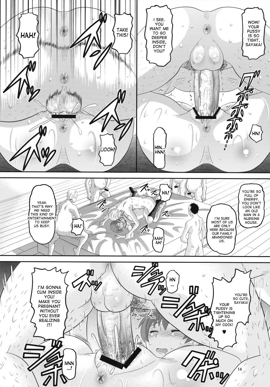 Fitness RD Sennou Kaigoshitsu - Real drive Livesex - Page 13