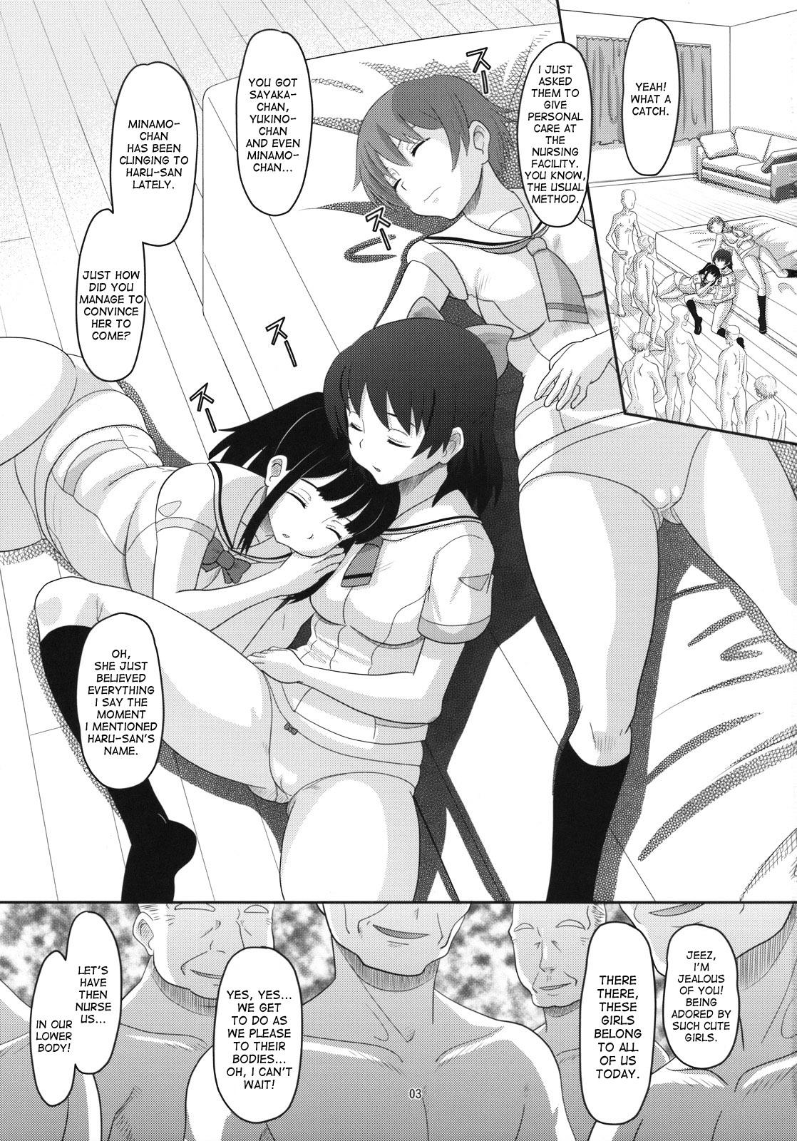 Rough Porn RD Sennou Kaigoshitsu - Real drive Sex Massage - Page 2