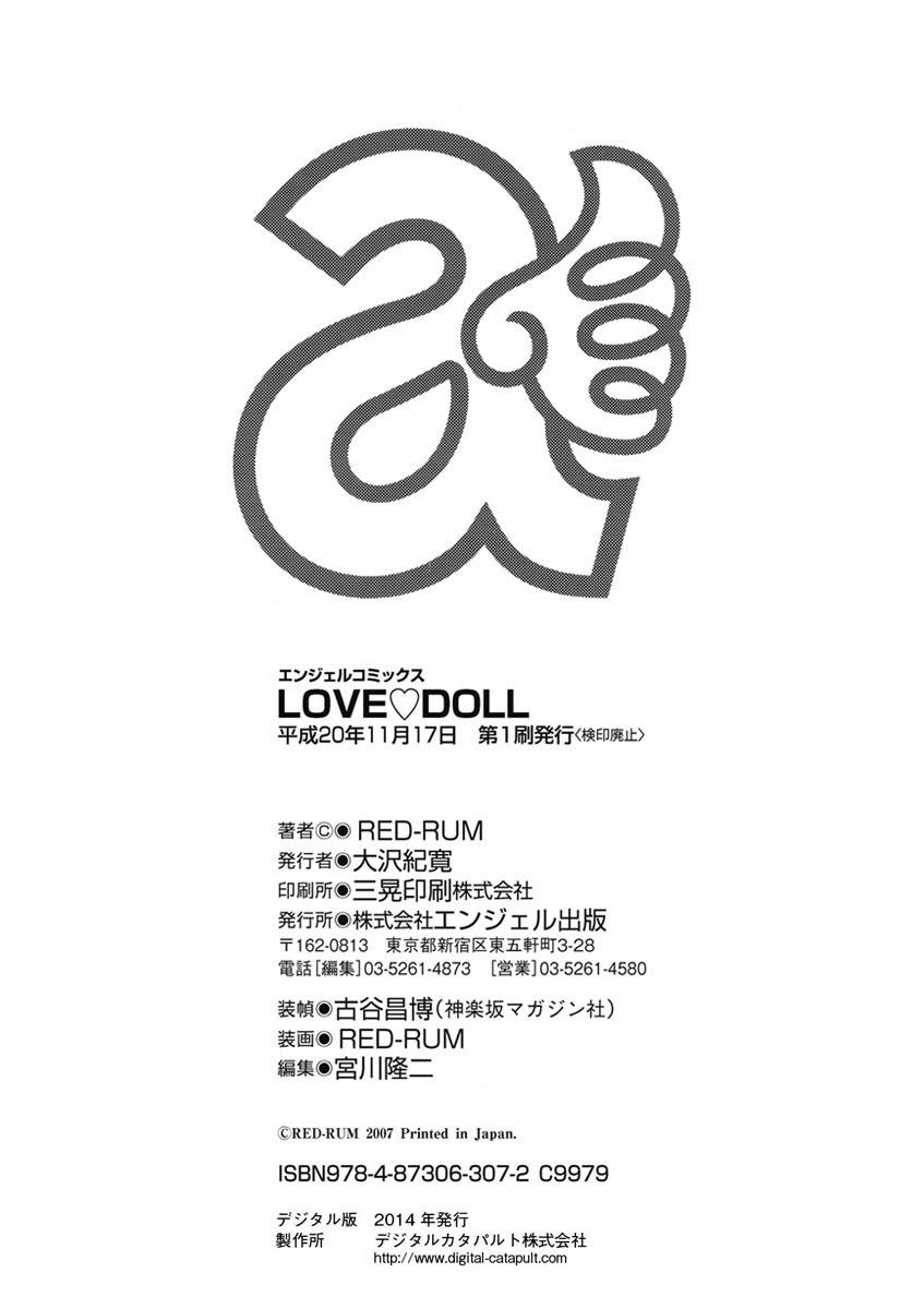Love Doll 175