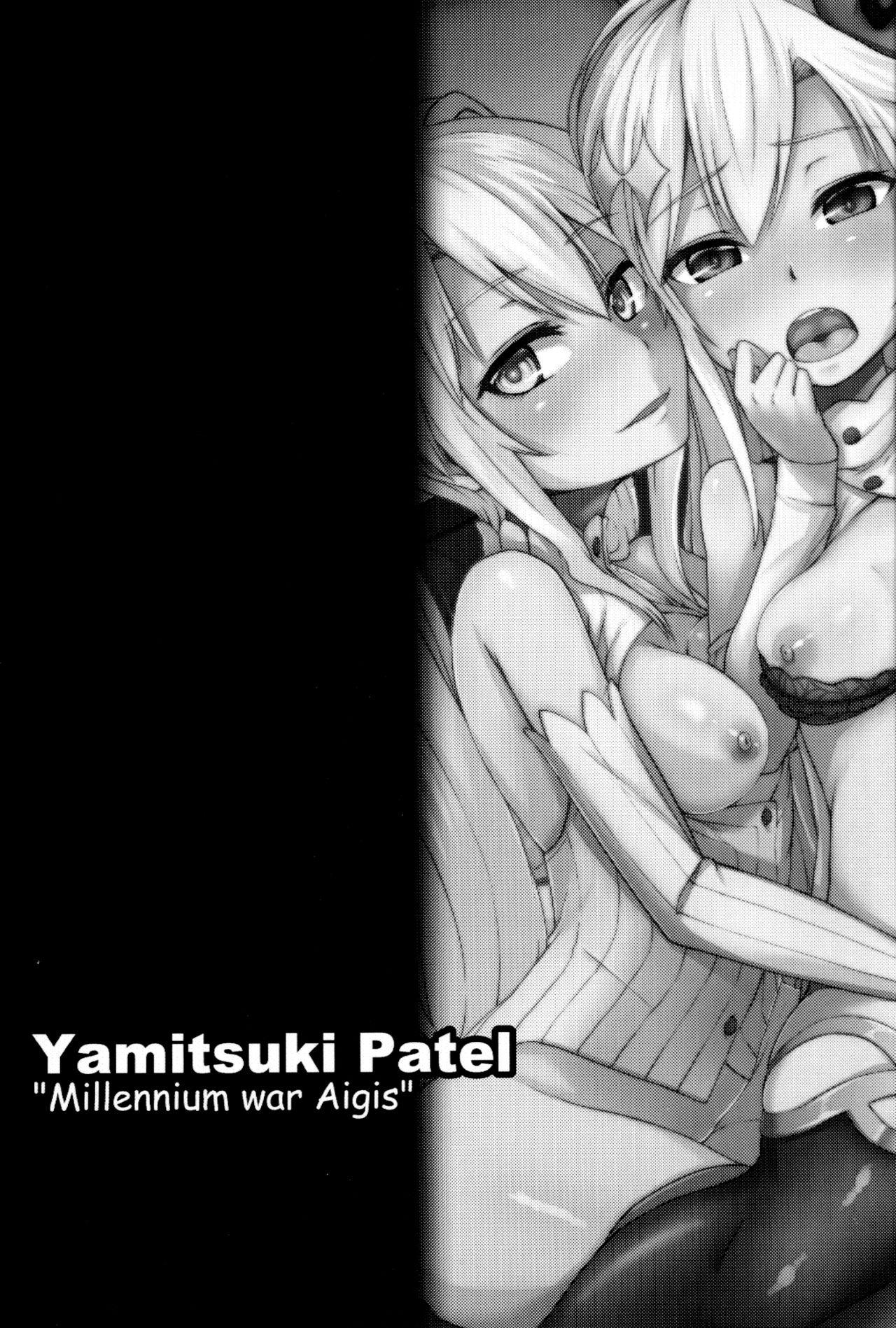 Yamitsuki Patel 1