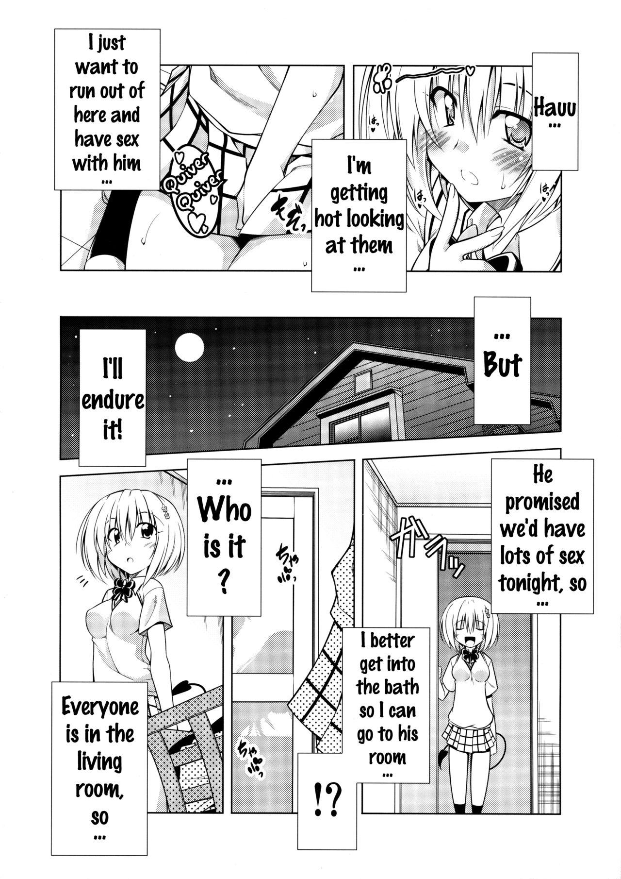 Gay College Rito-san no Harem Seikatsu 3 - To love-ru Free Amatuer Porn - Page 13