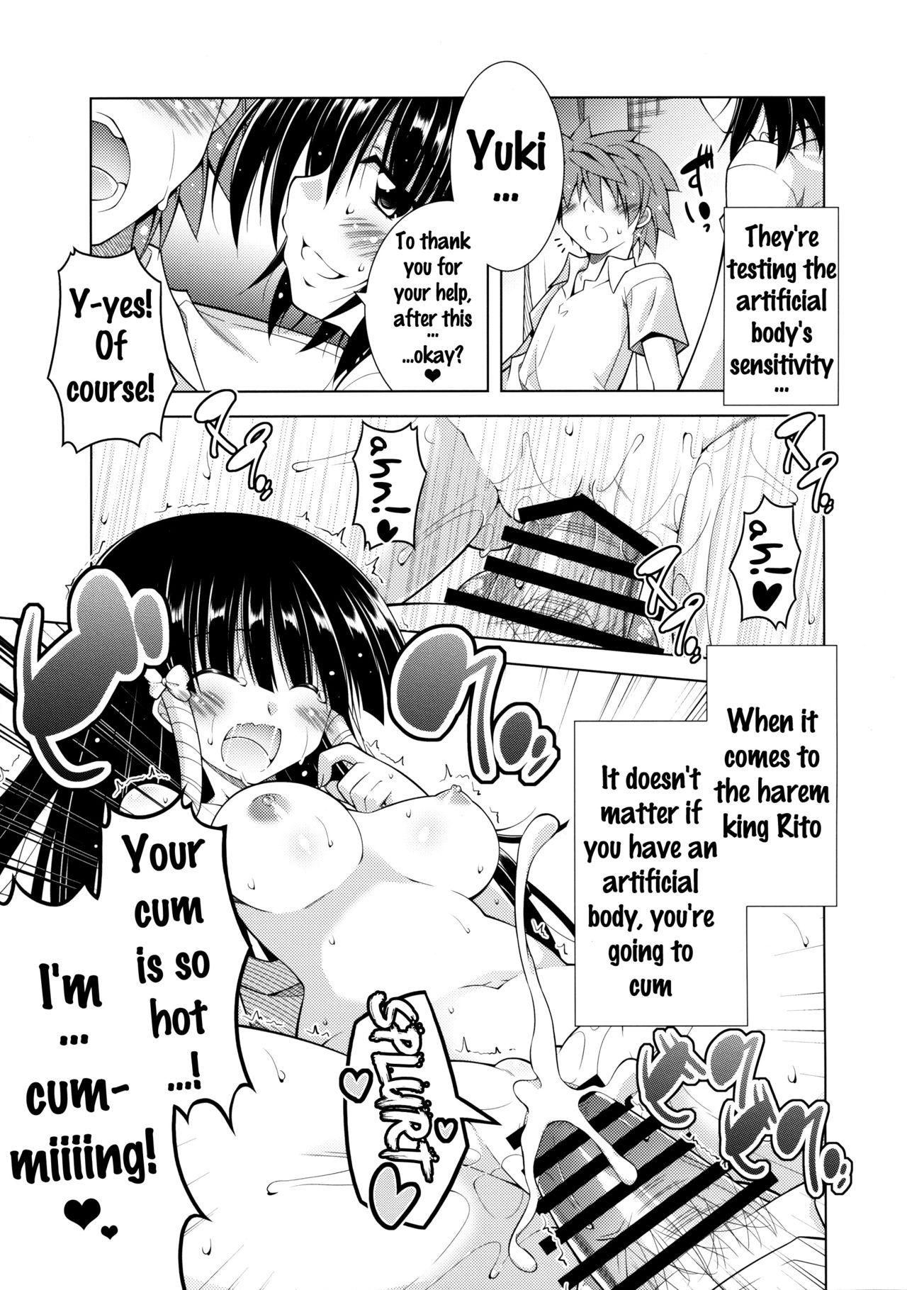Twinkstudios Rito-san no Harem Seikatsu 3 - To love-ru Panties - Page 4