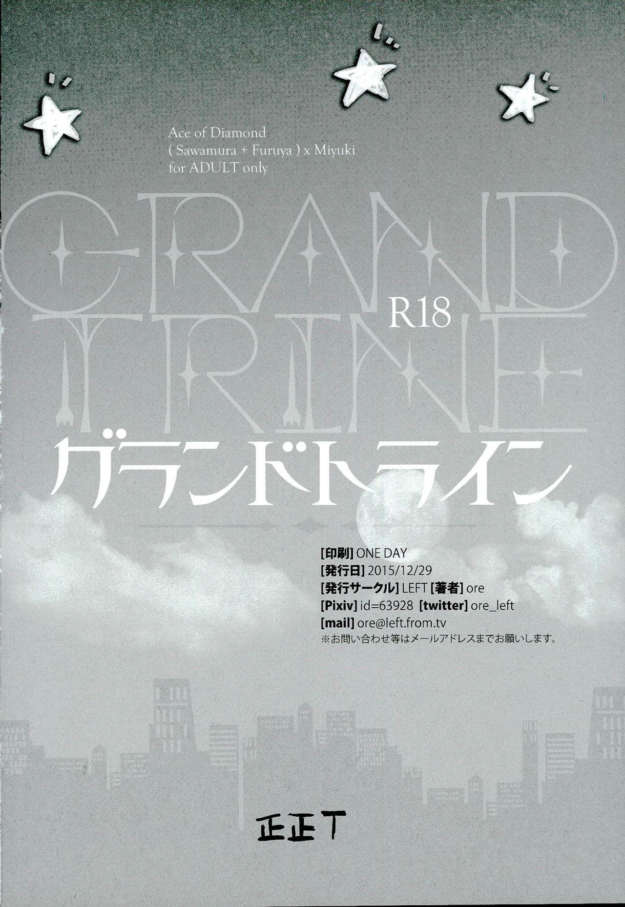 Grand Trine 29