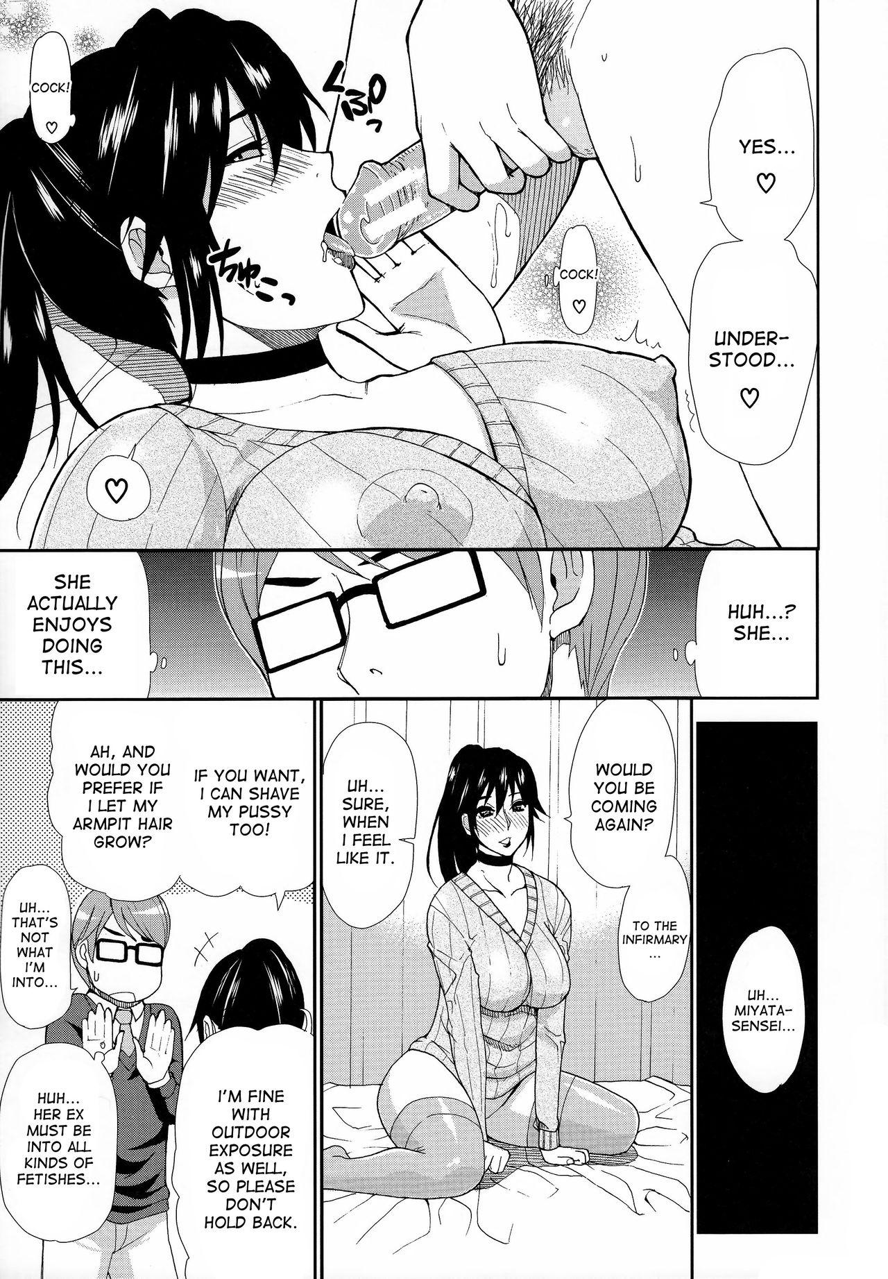 Lesbiansex Hitokoishi, Tsuma Ch. 1-2 Teenie - Page 78