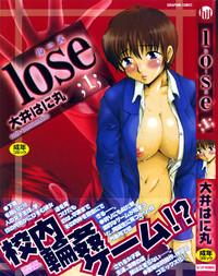 Lose Vol.1 1