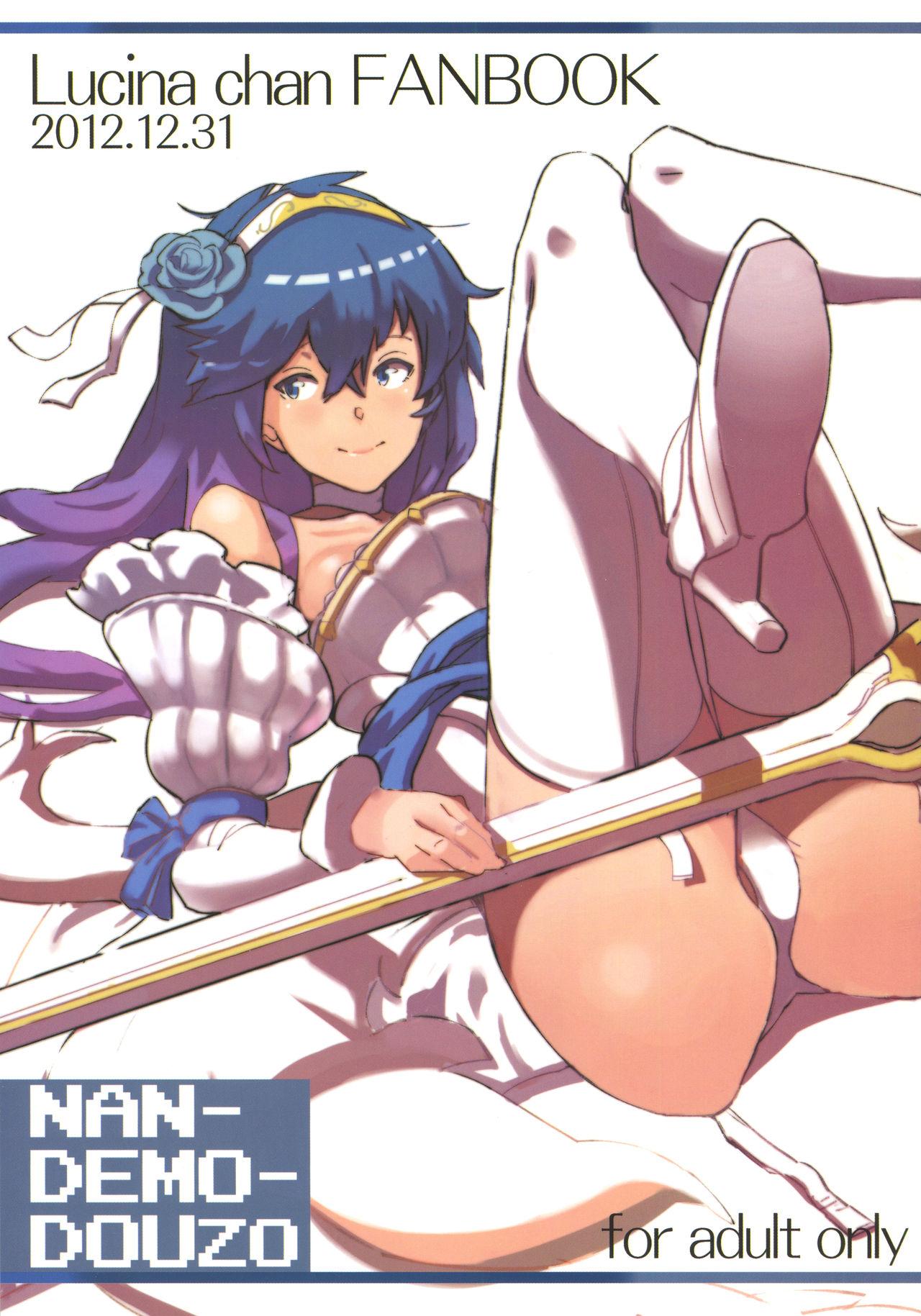 Booty Lucina chan FANBOOK - Fire emblem awakening Teenage Porn - Picture 1