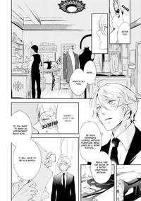 Joou to Shitateya Ch. 1-5 9