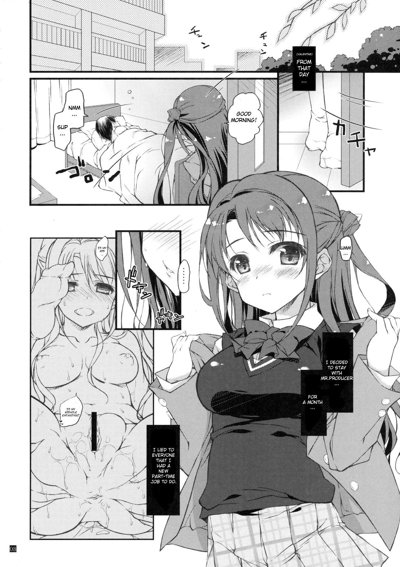 Hermana Shimamura Anal - The idolmaster Exgirlfriend - Page 7