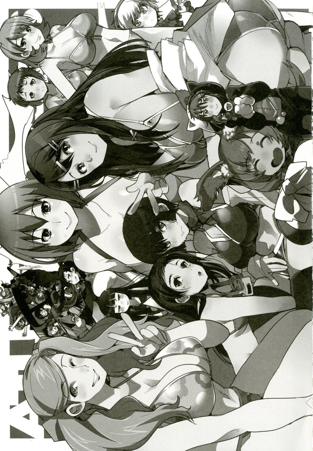 Vaginal Atlus Superstars 3 - Persona 4 Persona 5 Etrian odyssey Persona 3 Dragons crown Shin megami tensei Tight Pussy - Page 3