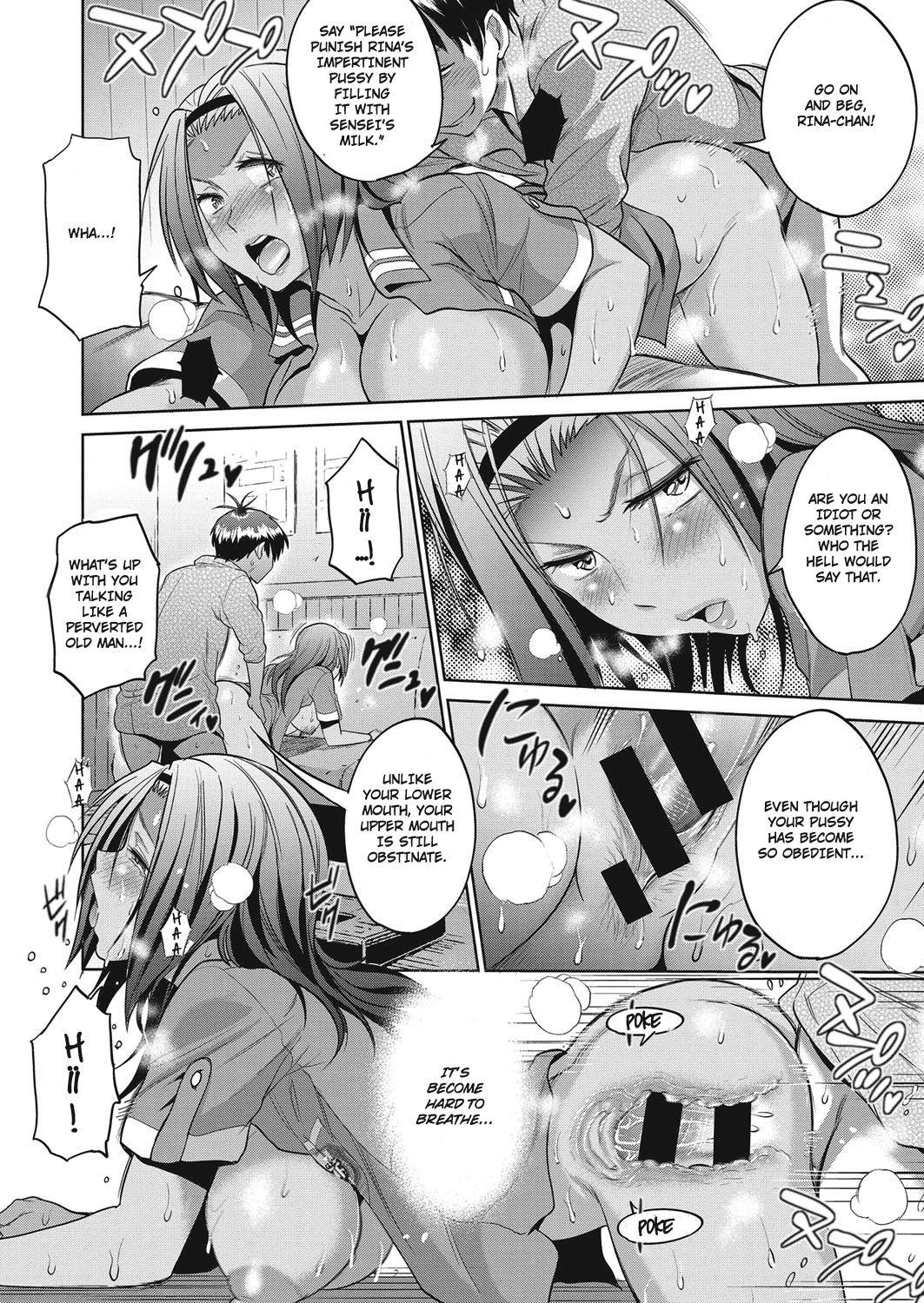 [DISTANCE] Joshi Lacu! - Girls Lacrosse Club ~2 Years Later~ Ch. 3 (COMIC ExE 04) [English] [TripleSevenScans] [Digital] 31