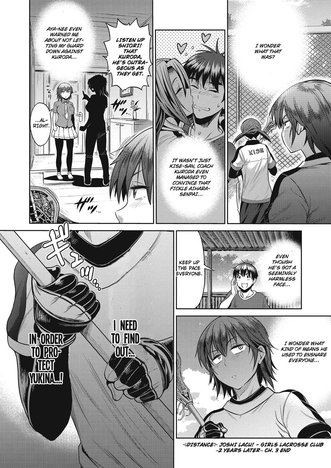 Sex Tape [DISTANCE] Joshi Lacu! - Girls Lacrosse Club ~2 Years Later~ Ch. 3 (COMIC ExE 04) [English] [TripleSevenScans] [Digital] Oiled - Page 40