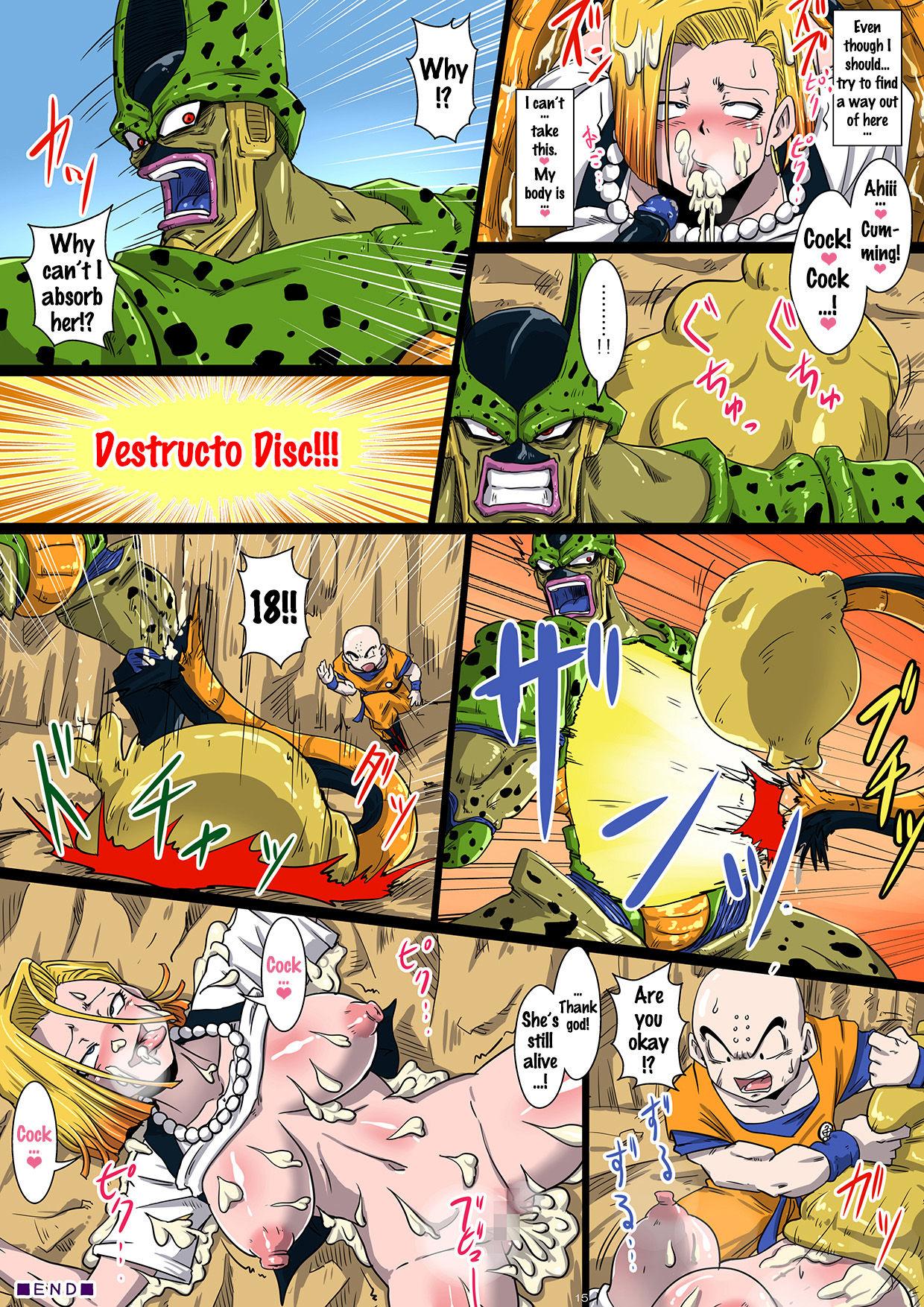 Menage Namahamechuu ni Cell ni Kyuushuu Sare Shokushuzeme ni Au 18-gou - Dragon ball z Gay Hunks - Page 15