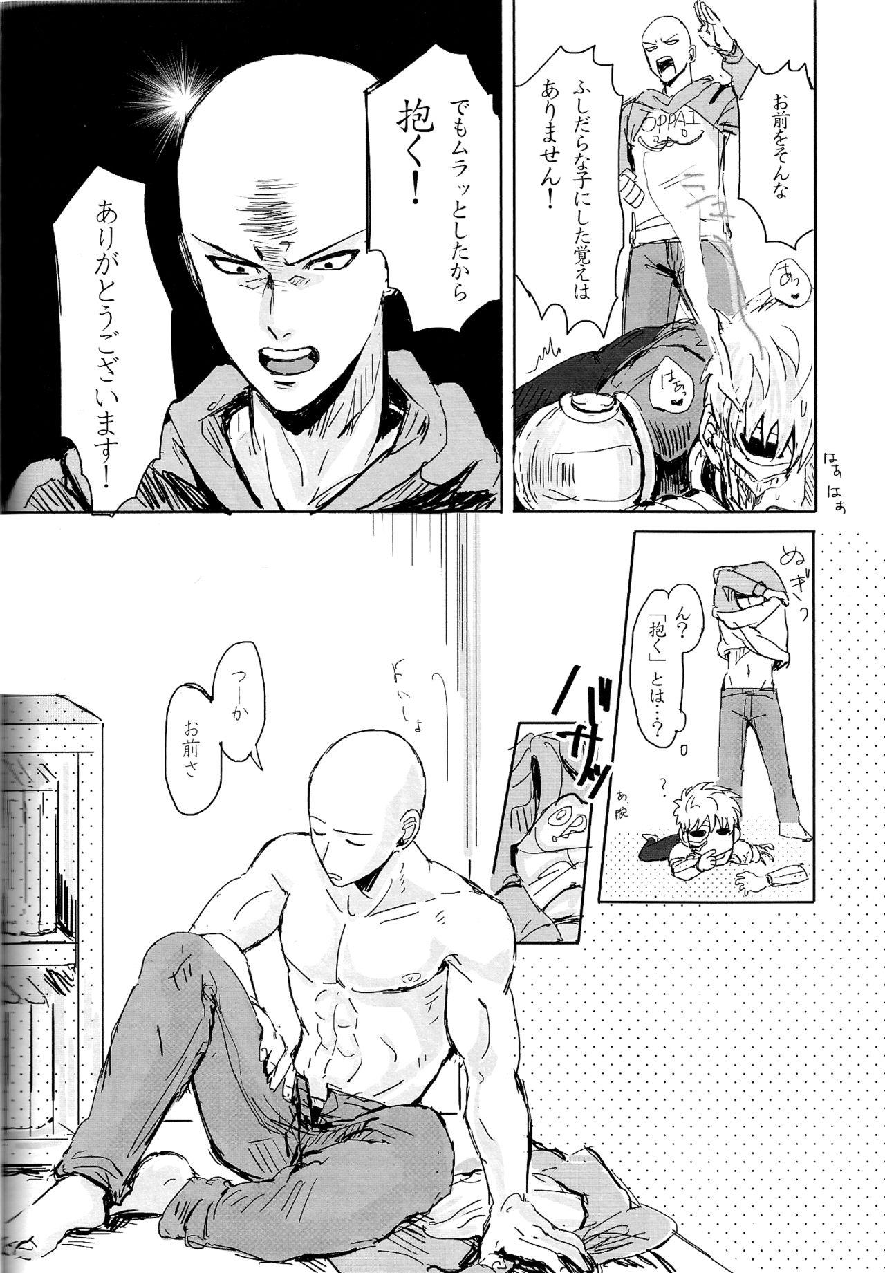 Straight Ganbou Destroy - One punch man Free Hard Core Porn - Page 8