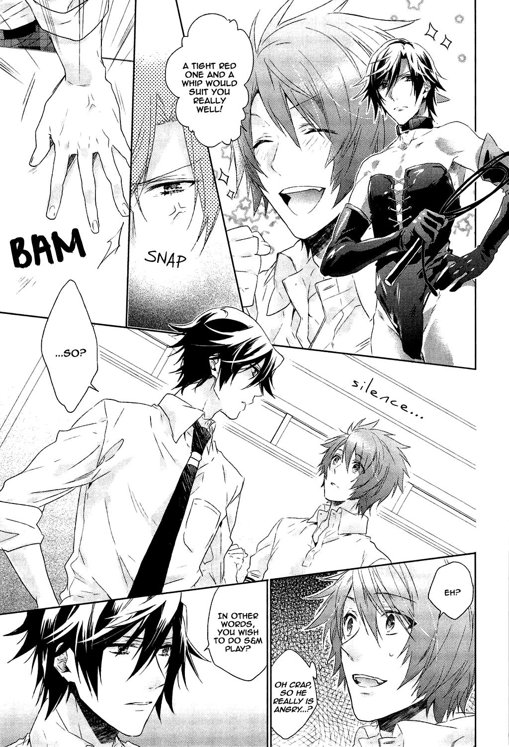 Lesbiansex Ookami Shounen - Uta no prince-sama Domina - Page 6