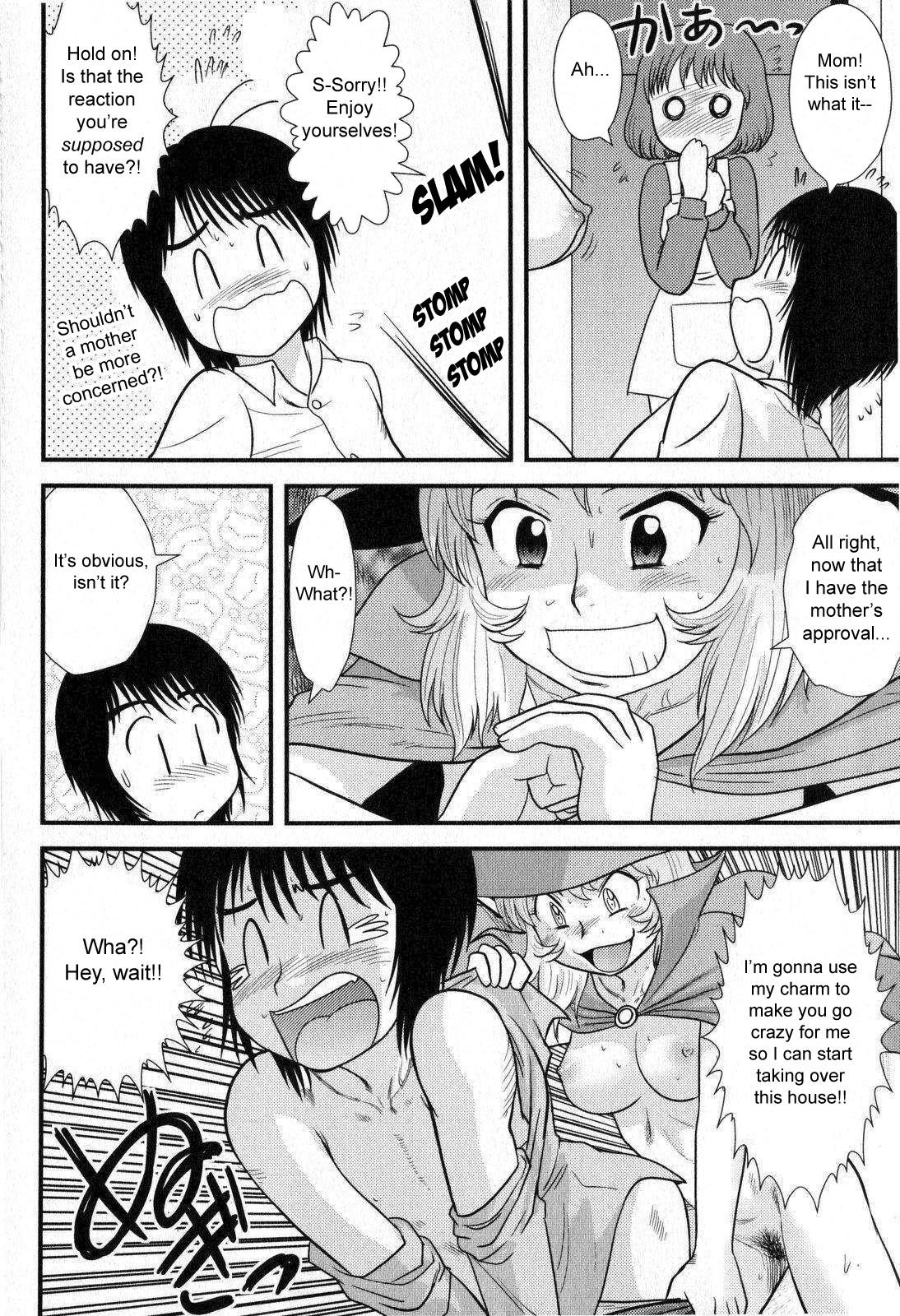 Boyfriend Mahou Shoujo Melon | Magical Girl Melon Gilf - Page 6