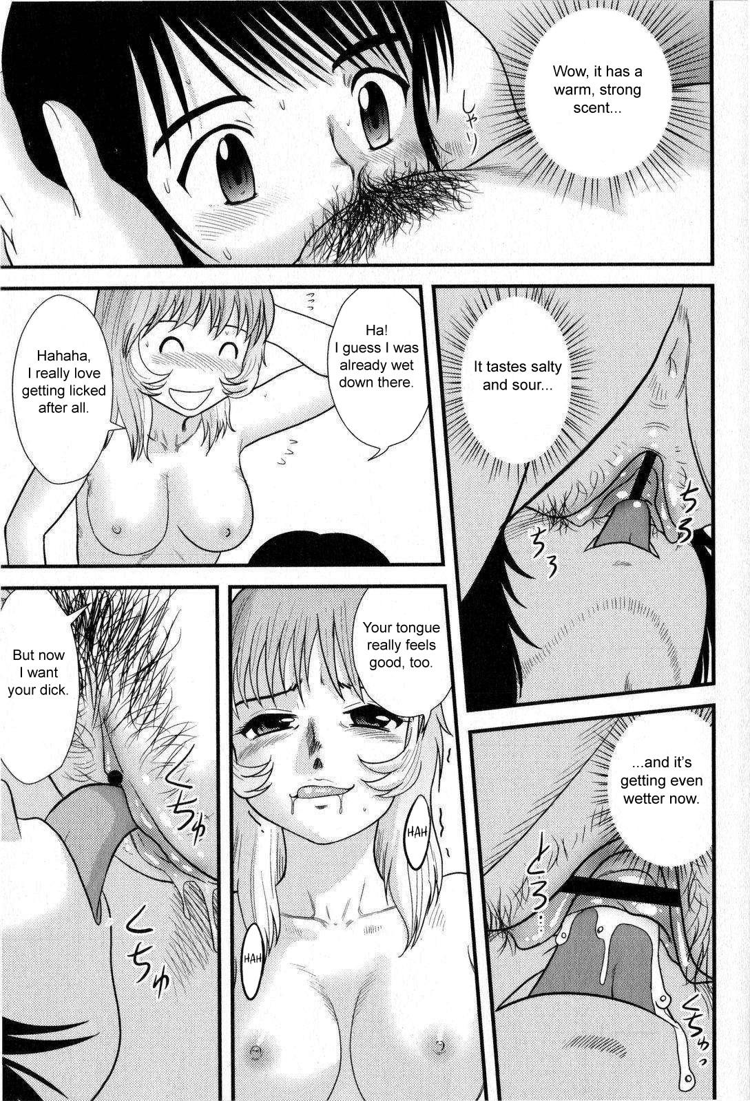 Boyfriend Mahou Shoujo Melon | Magical Girl Melon Gilf - Page 9