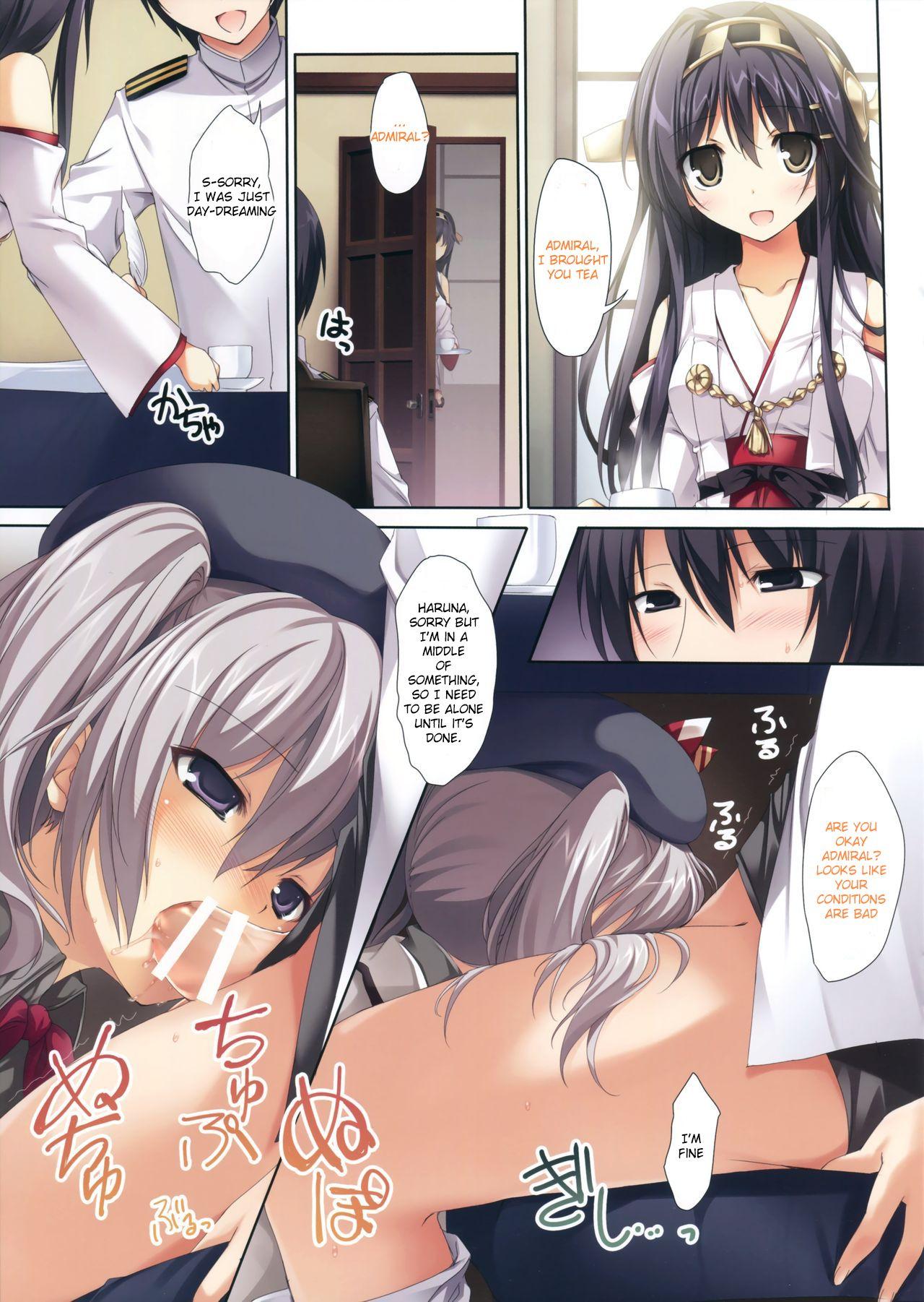 Pigtails (COMIC1☆10) [Karomix (Karory)] Kiken na Kashima-san | Dangerous Kashima-san (Kantai Collection -KanColle-) [English] [SeekingEyes] - Kantai collection Dildo Fucking - Page 2