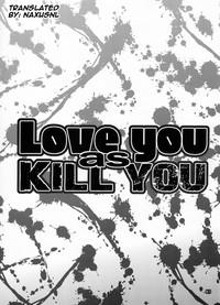 Retro Love you as Kill you- My hero academia hentai Gay Uncut 2