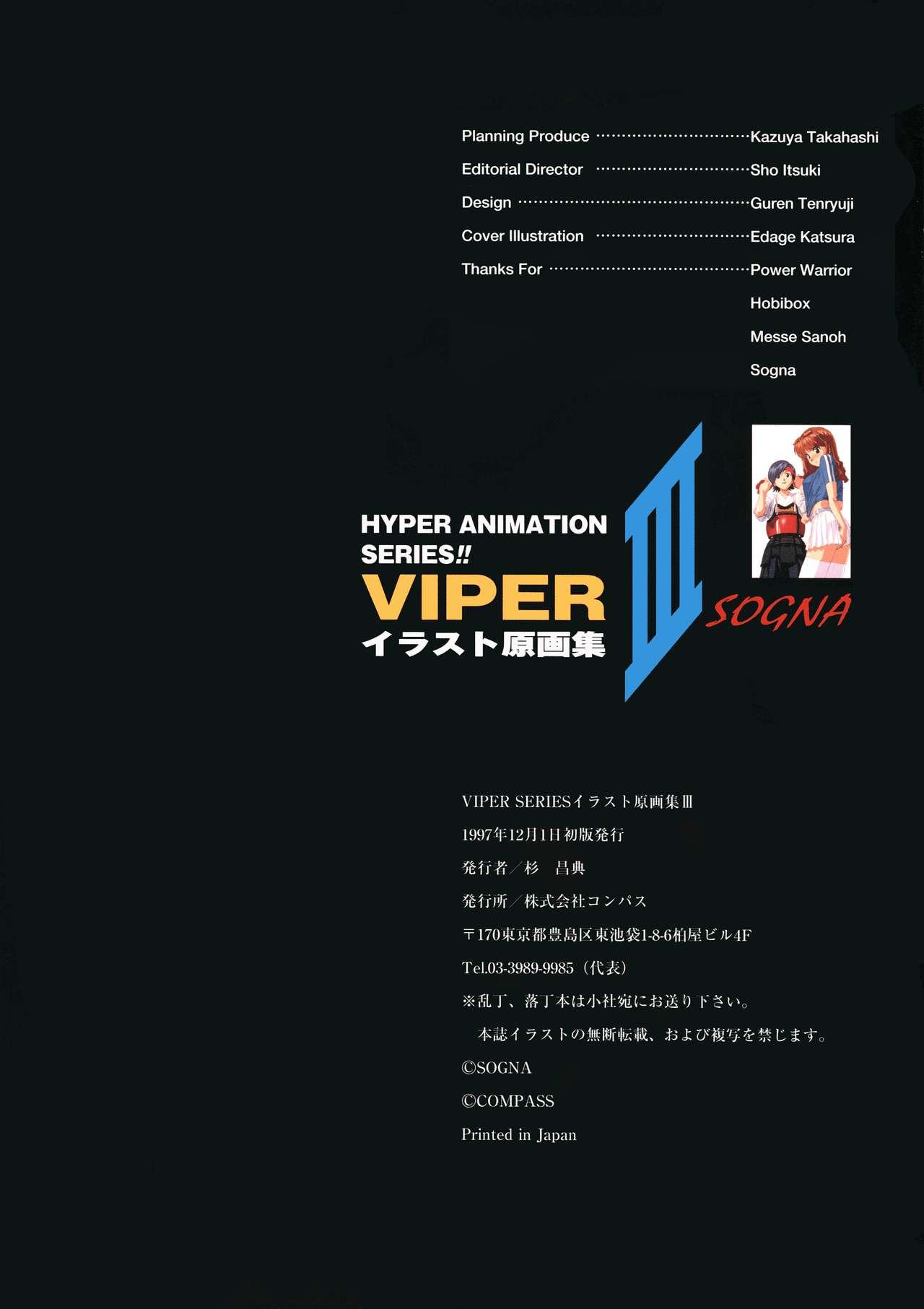 VIPER Series Official Artbook III 111