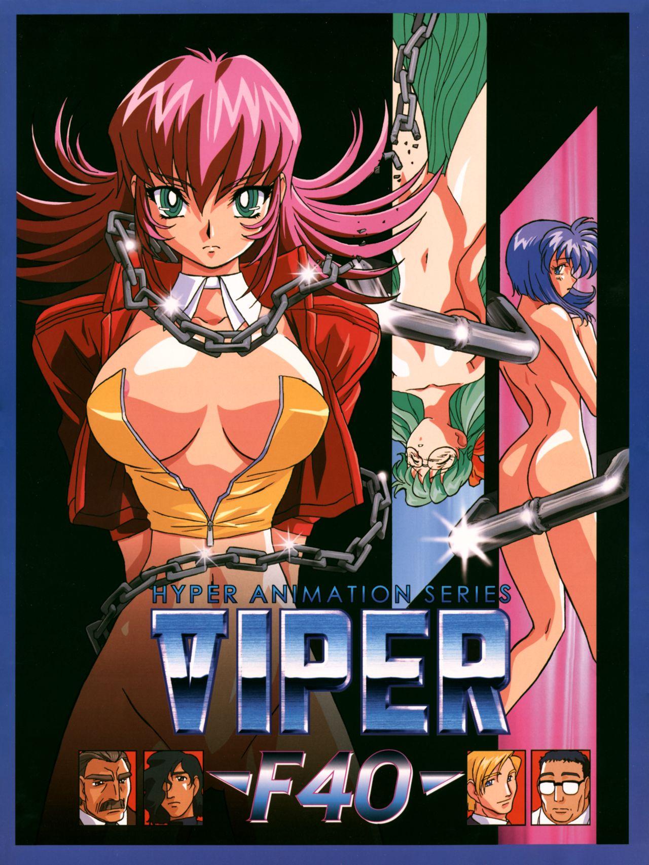 VIPER Series Official Artbook III 2