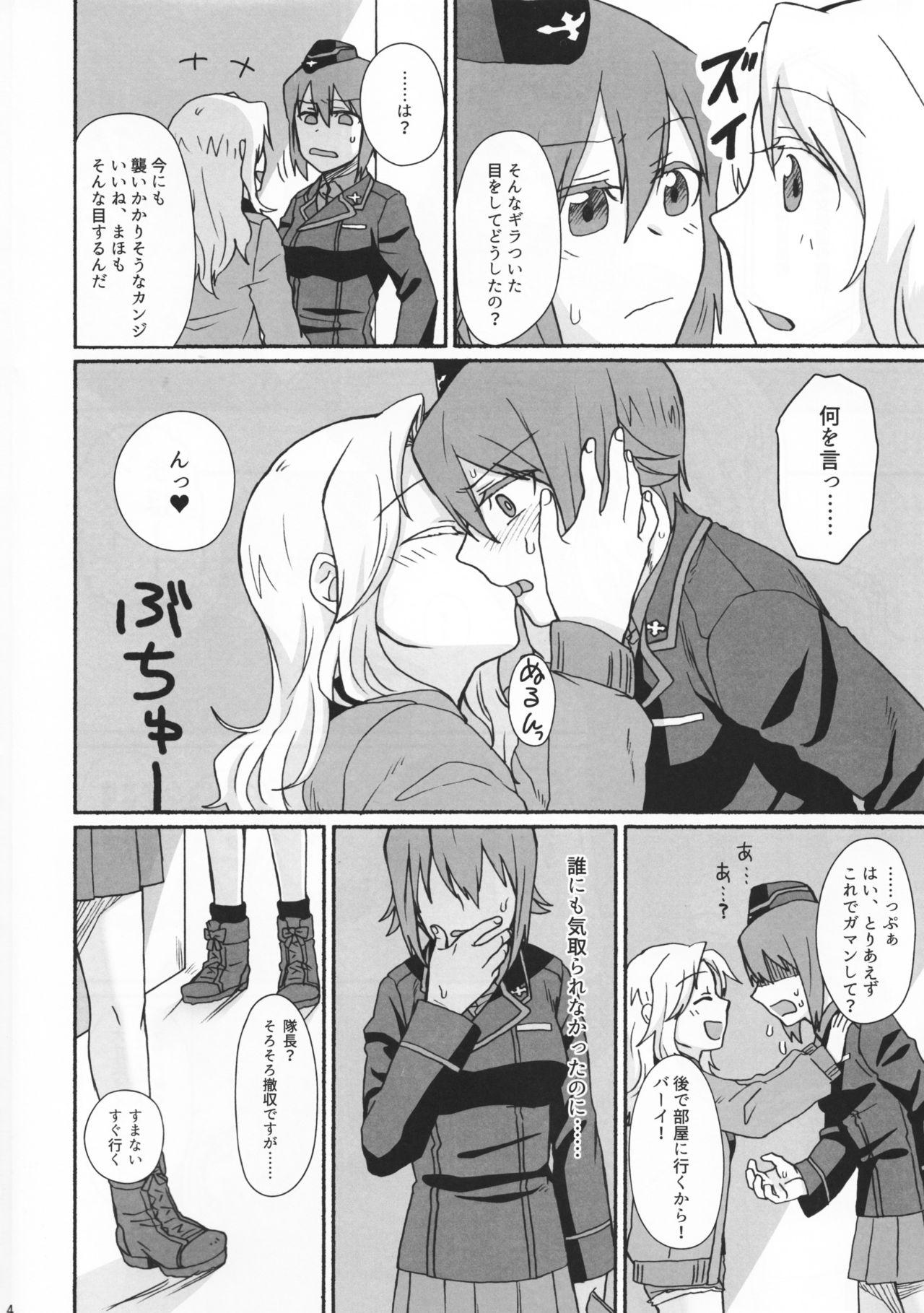 Metendo Go Go Ahead! - Girls und panzer Bigcocks - Page 3