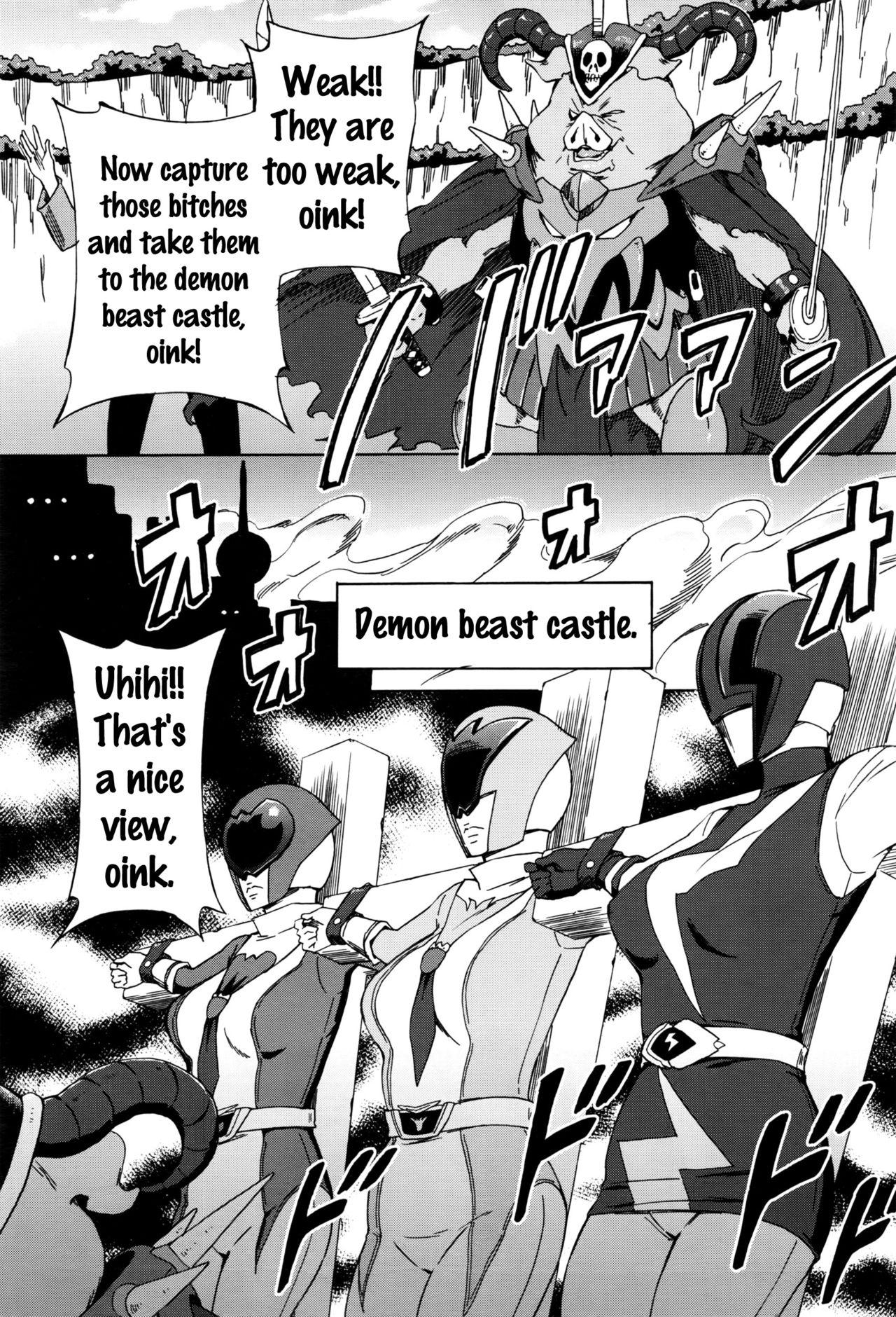 Dildo Fucking [Amano Ameno] Dai Buta Shougun no Gyakugeki ~Superheroine Taisen~ | Pig General's Counter Attack (COMIC Anthurium 2016-09) [English] {doujins.com} Live - Page 4