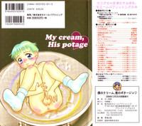 Boku no Cream, Kimi no Potage | My cream, His potage 2