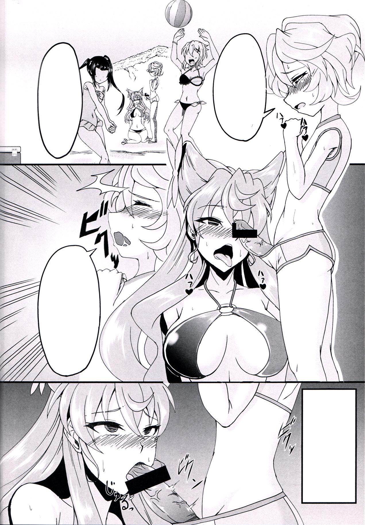 Gay Ass Fucking Maria Hatsujou - Senki zesshou symphogear Culote - Page 3