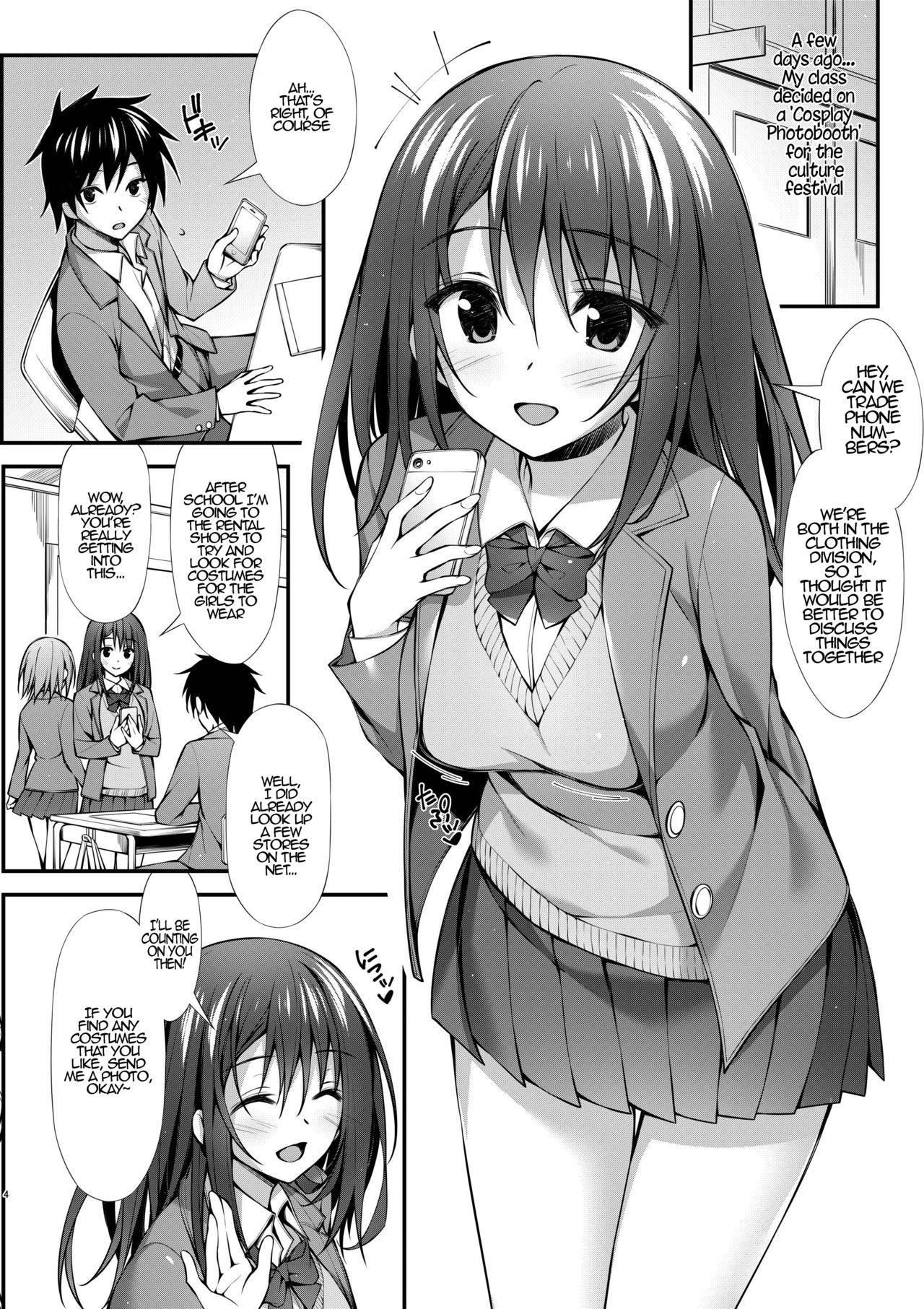 White Girl Classmate no Onnanoko kara Jidori Shashin Mitai nano ga Okurarete Kitanda kedo… | A Female Classmate Sent Her Selfie to Me… Roughsex - Page 4