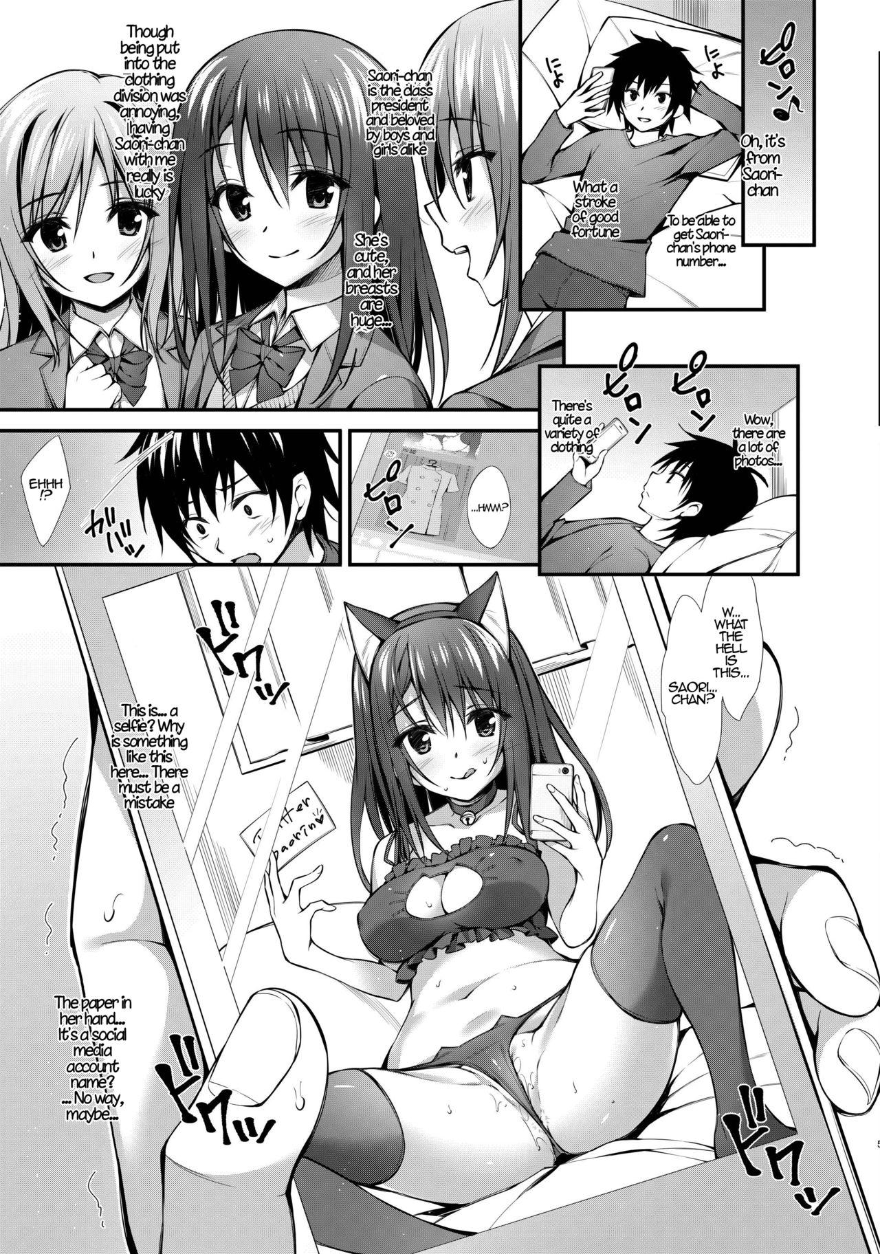 White Girl Classmate no Onnanoko kara Jidori Shashin Mitai nano ga Okurarete Kitanda kedo… | A Female Classmate Sent Her Selfie to Me… Roughsex - Page 5