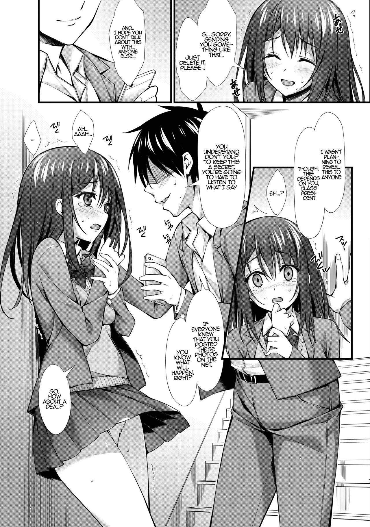 White Girl Classmate no Onnanoko kara Jidori Shashin Mitai nano ga Okurarete Kitanda kedo… | A Female Classmate Sent Her Selfie to Me… Roughsex - Page 7