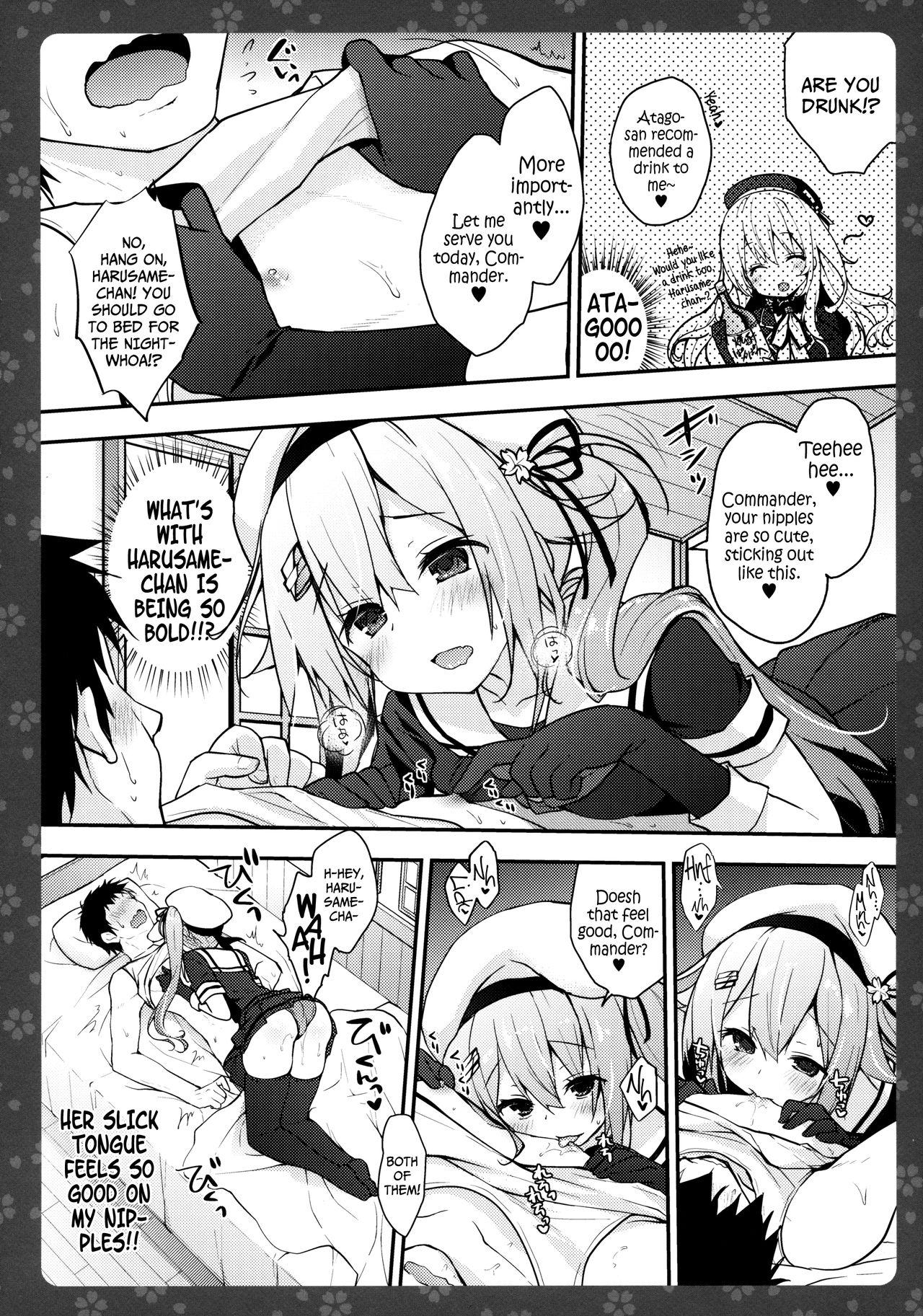 Humiliation Horoyoi Harusame o Meshiagare | Have a Tipsy Harusame - Kantai collection The - Page 6