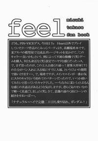 feel 3