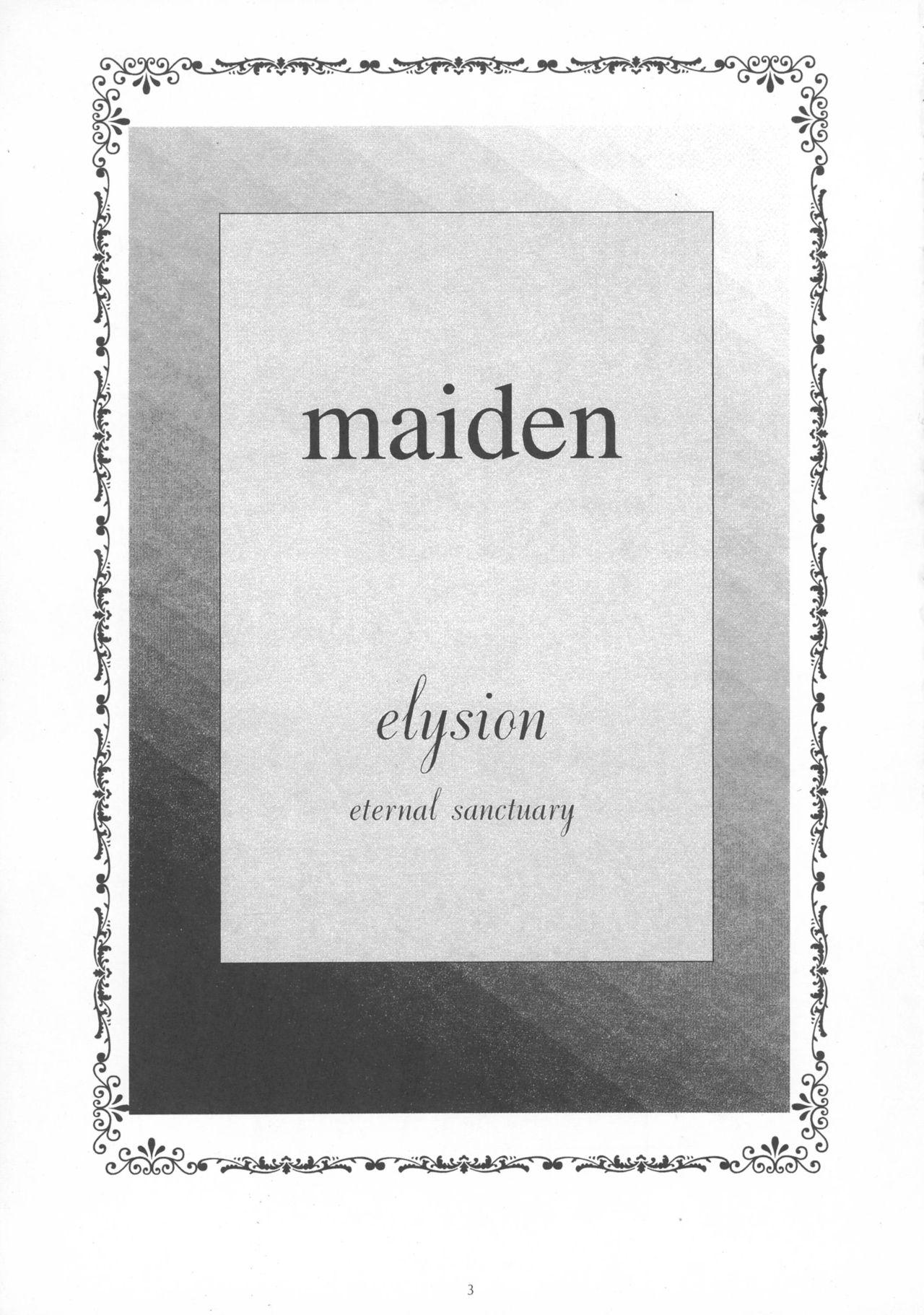 Maiden 2